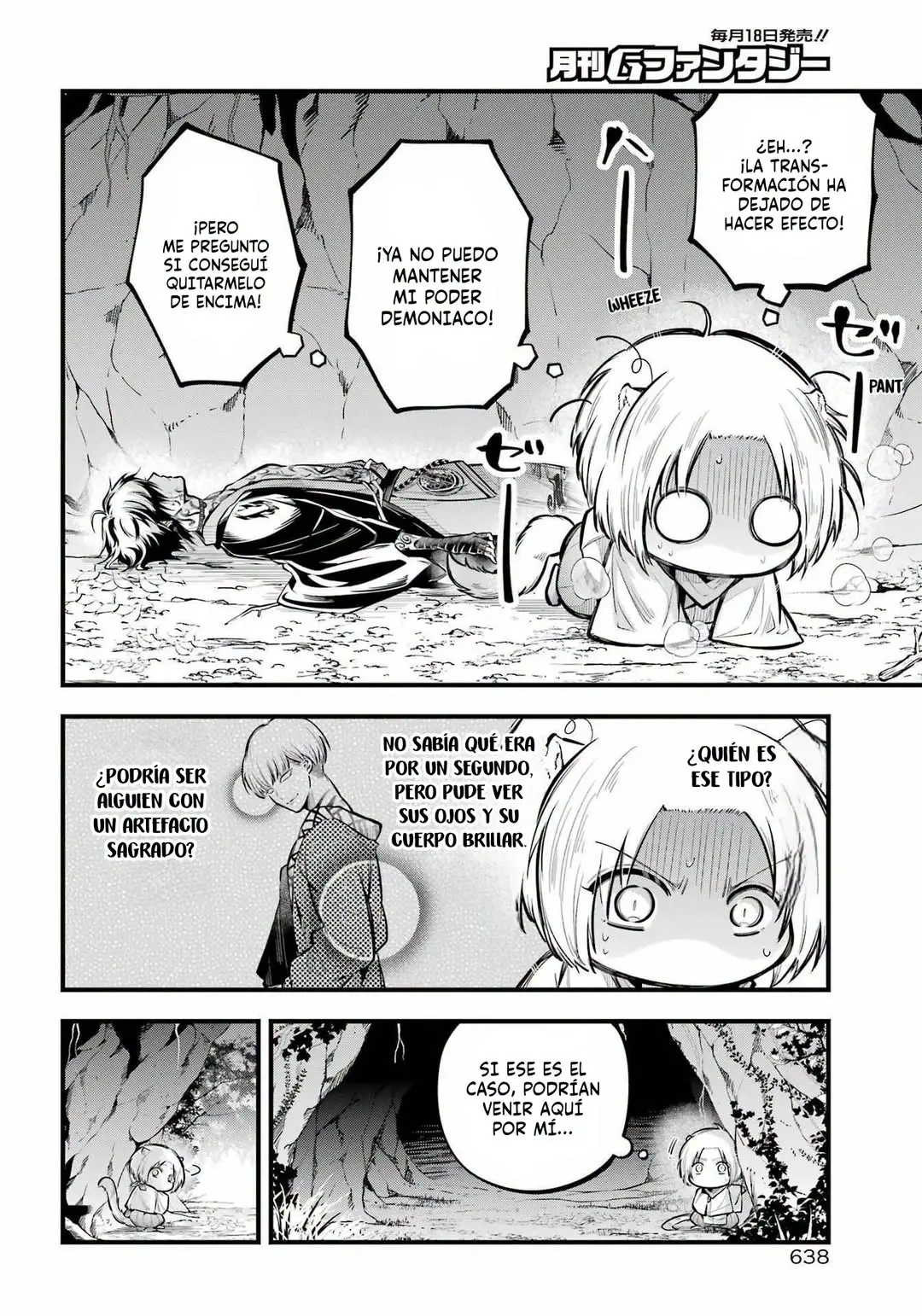 Miyabichi No Onmyouji Capitulo 14 página 13