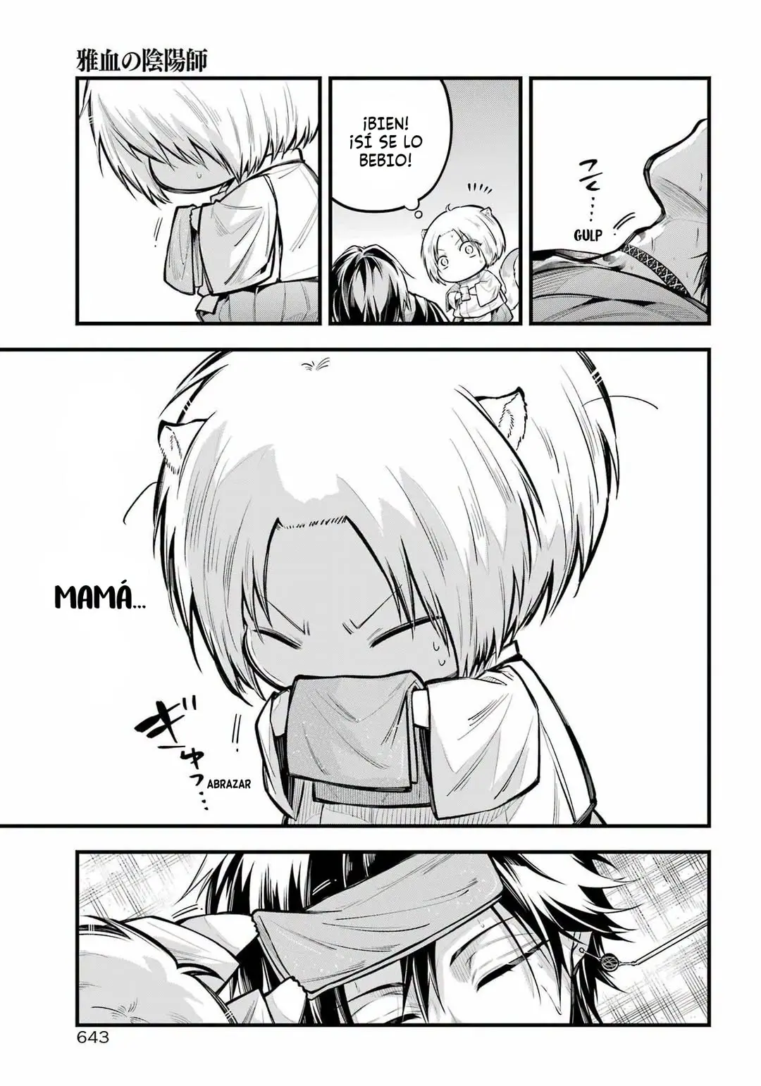 Miyabichi No Onmyouji Capitulo 14 página 18