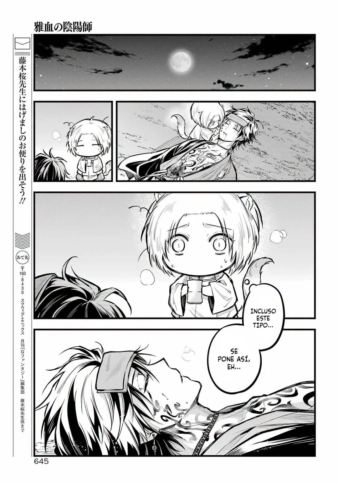 Miyabichi No Onmyouji Capitulo 14 página 20