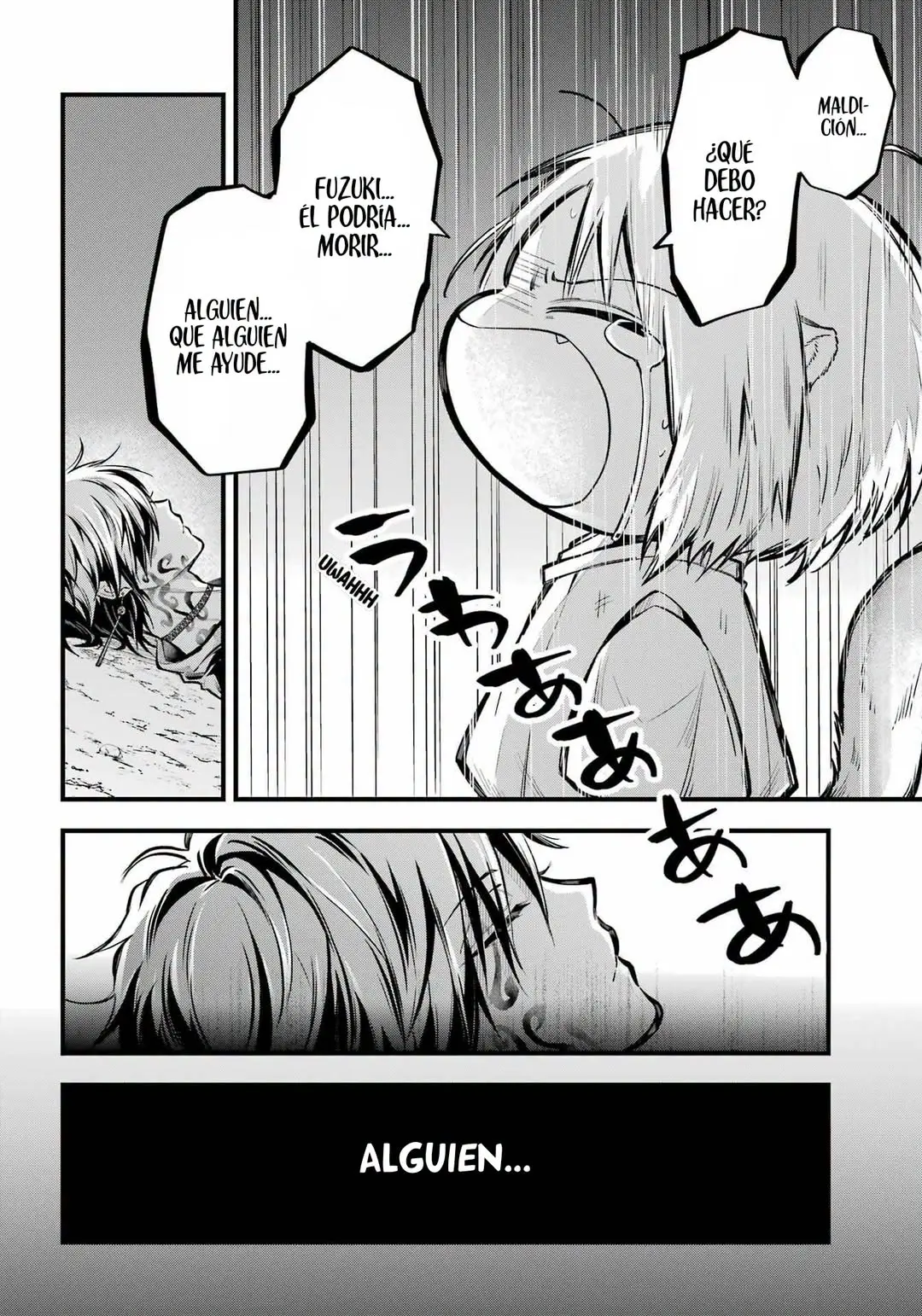 Miyabichi No Onmyouji Capitulo 14 página 25