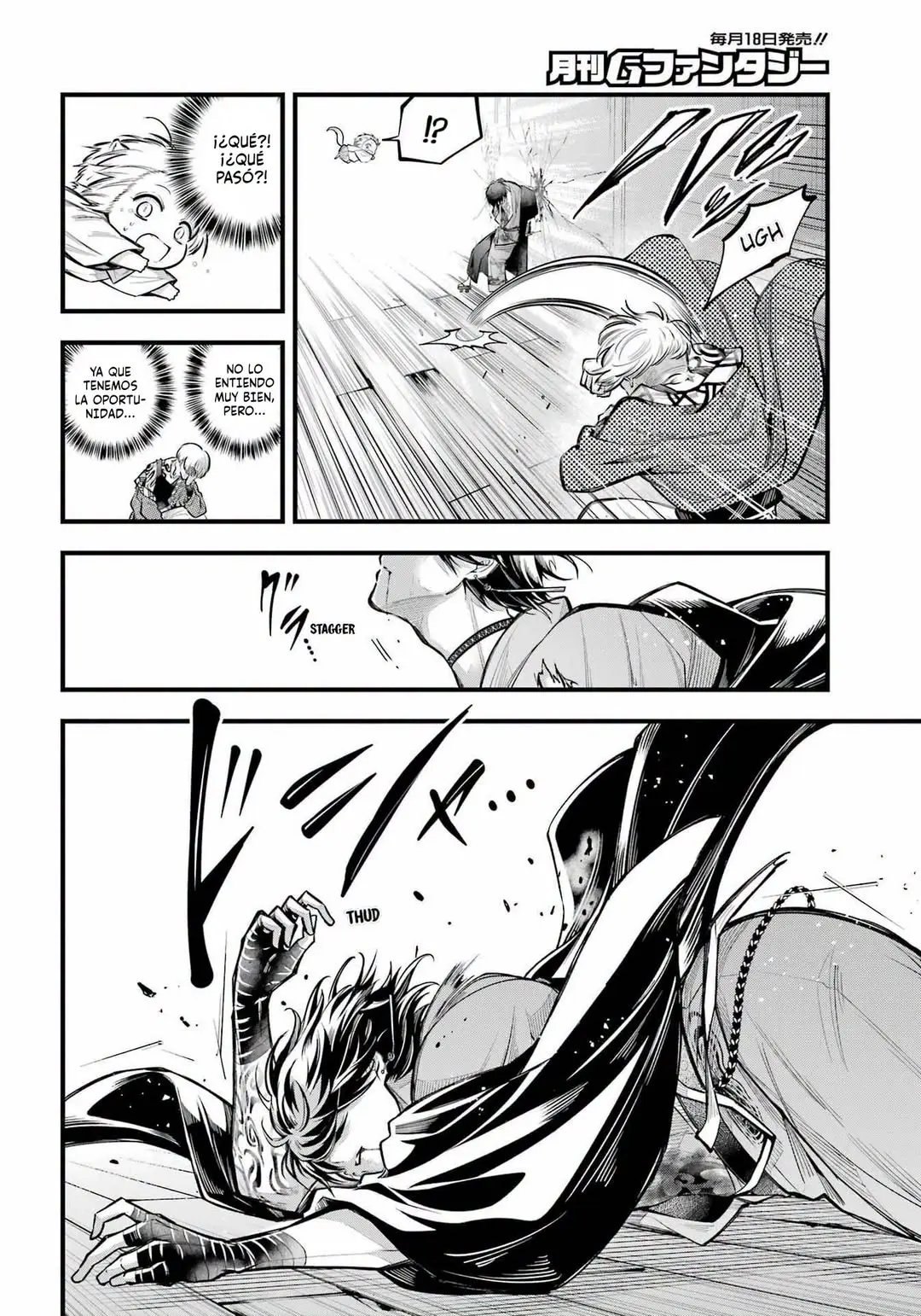 Miyabichi No Onmyouji Capitulo 14 página 7