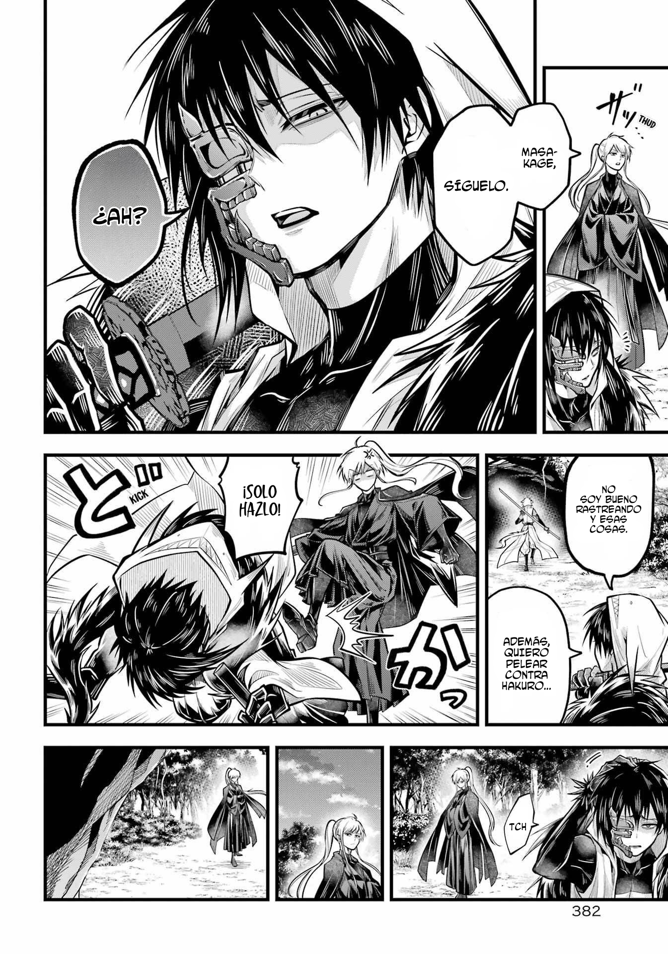 Miyabichi No Onmyouji Capitulo 15 página 14