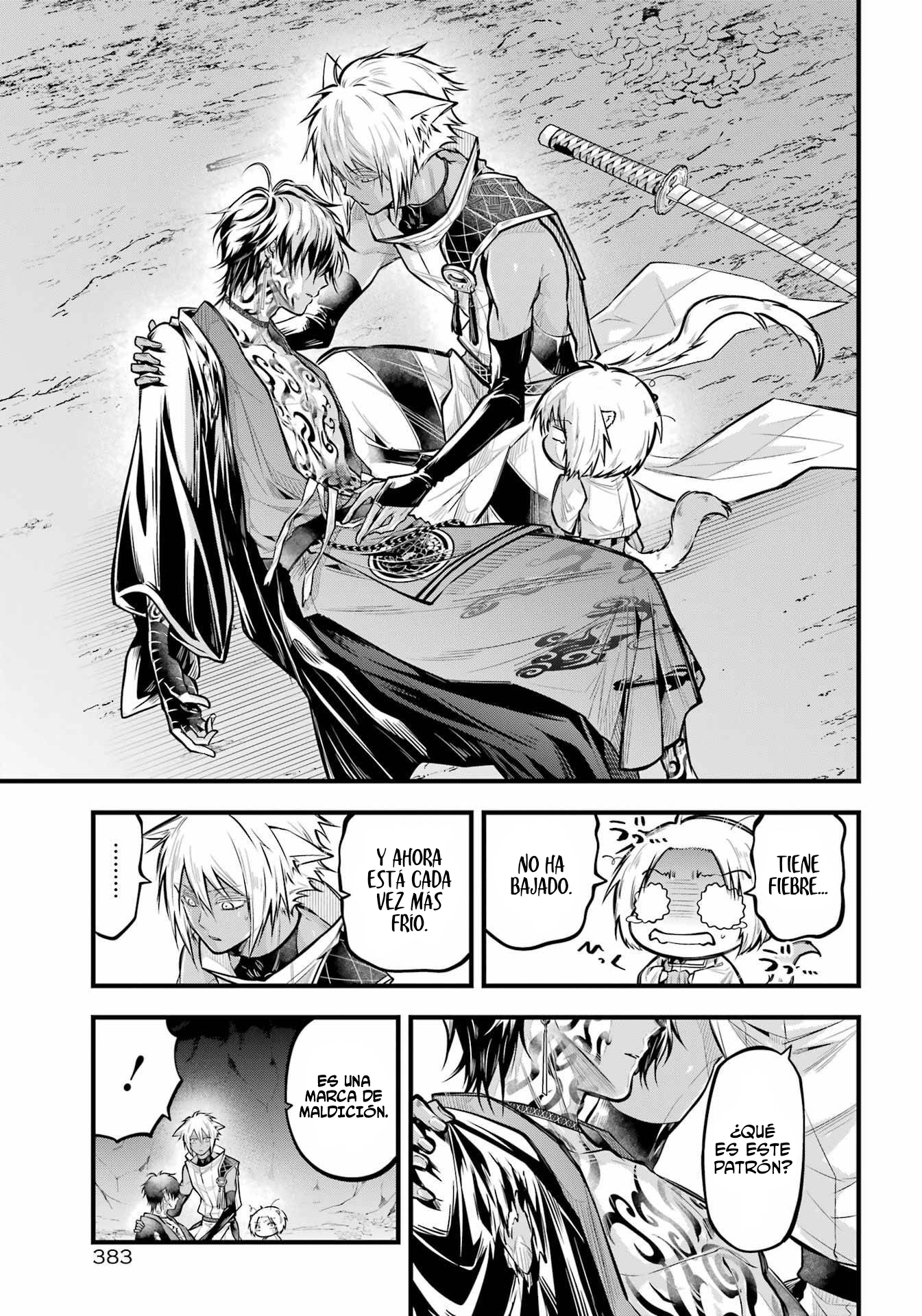 Miyabichi No Onmyouji Capitulo 15 página 15
