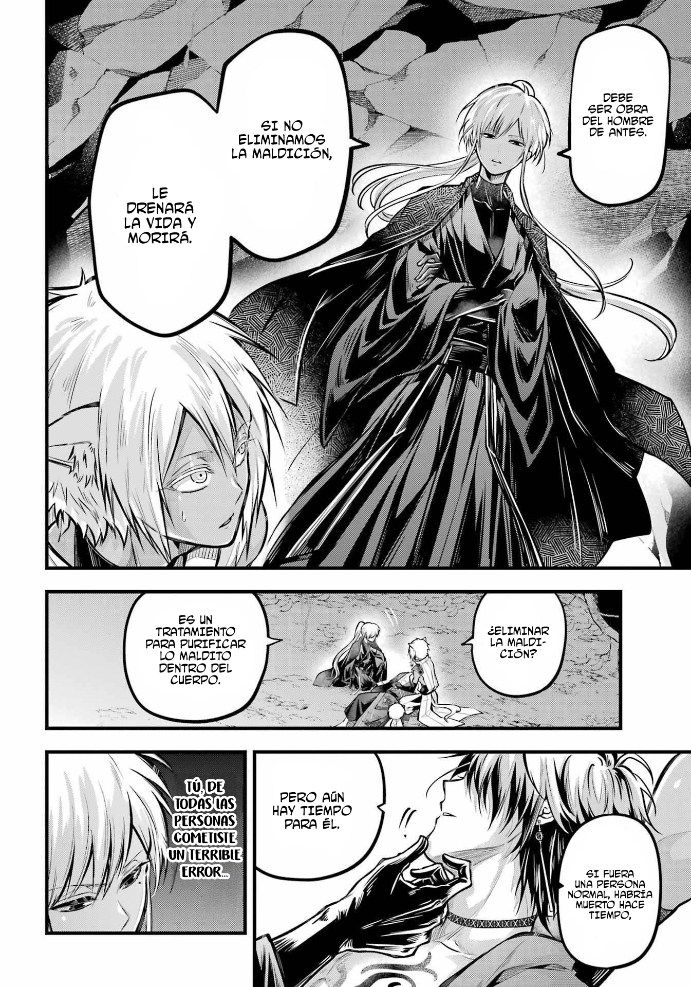 Miyabichi No Onmyouji Capitulo 15 página 16