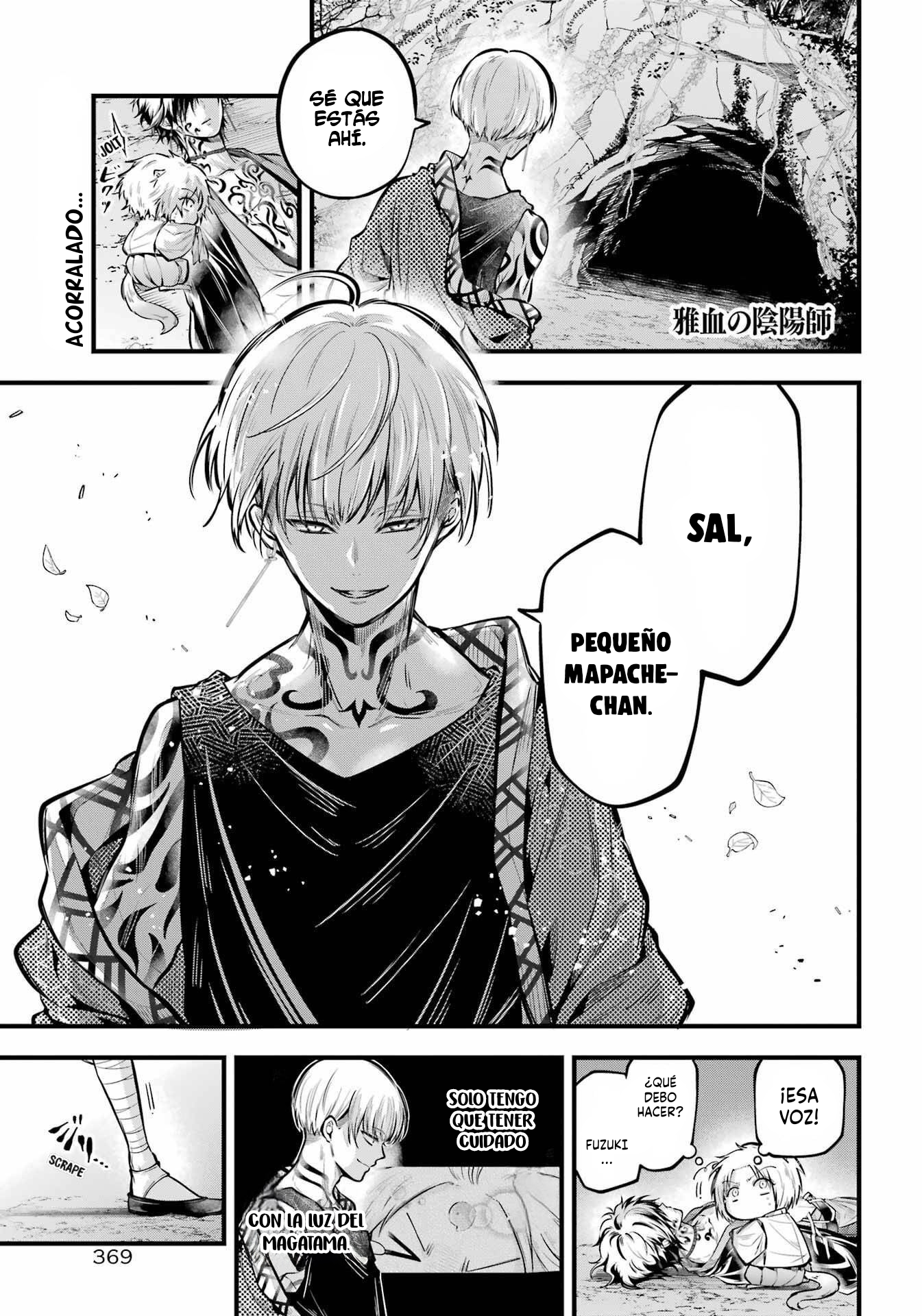 Miyabichi No Onmyouji Capitulo 15 página 2