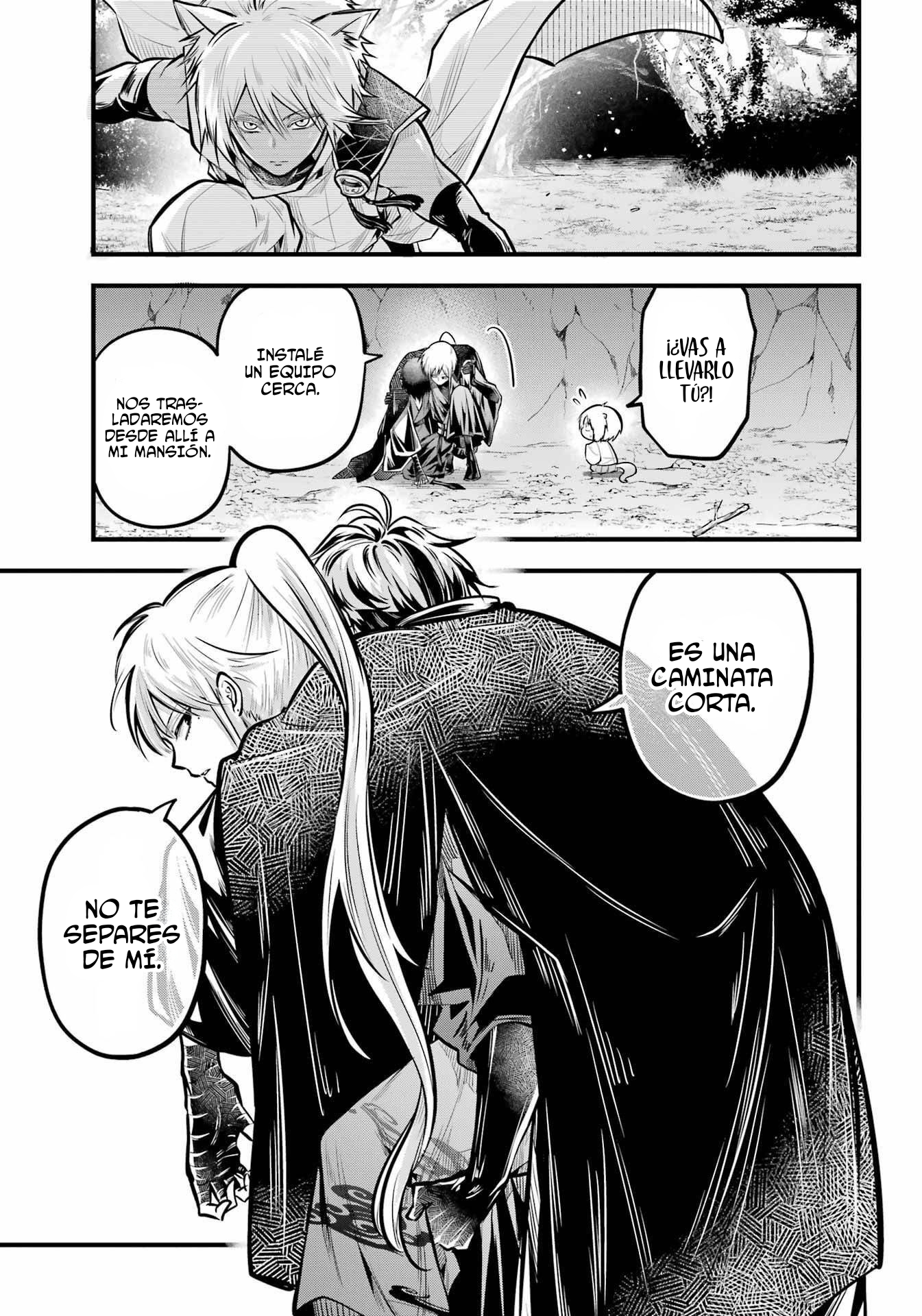 Miyabichi No Onmyouji Capitulo 15 página 21