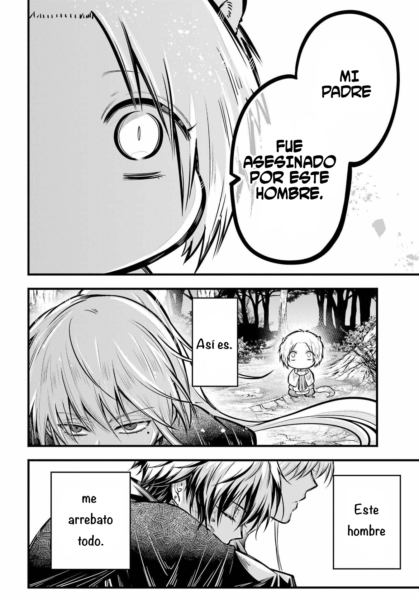 Miyabichi No Onmyouji Capitulo 15 página 24