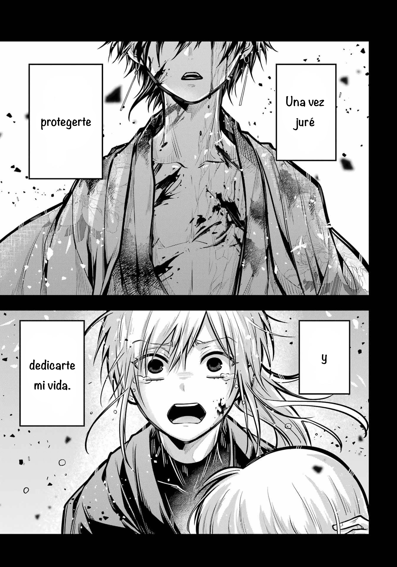 Miyabichi No Onmyouji Capitulo 15 página 25