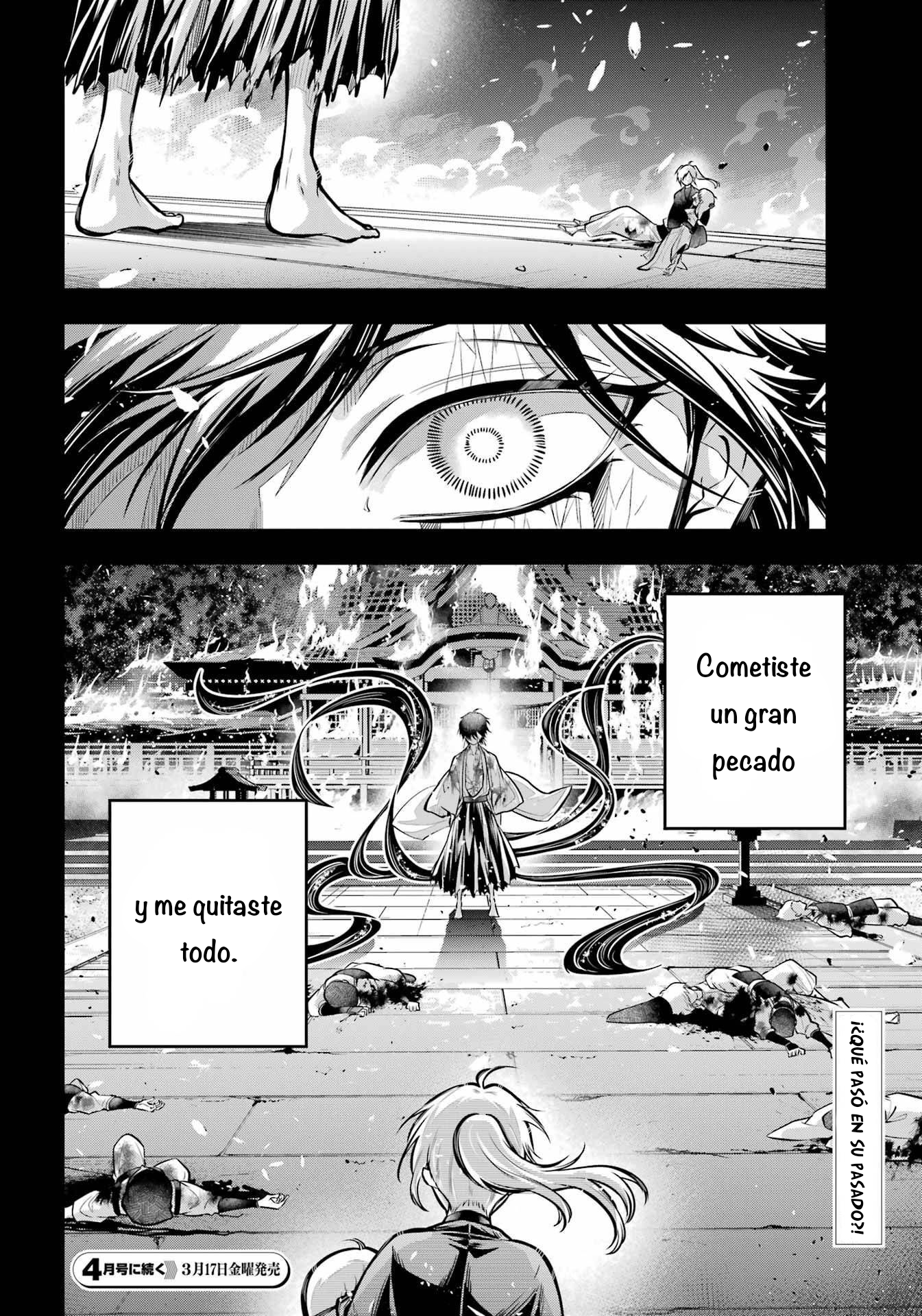 Miyabichi No Onmyouji Capitulo 15 página 26