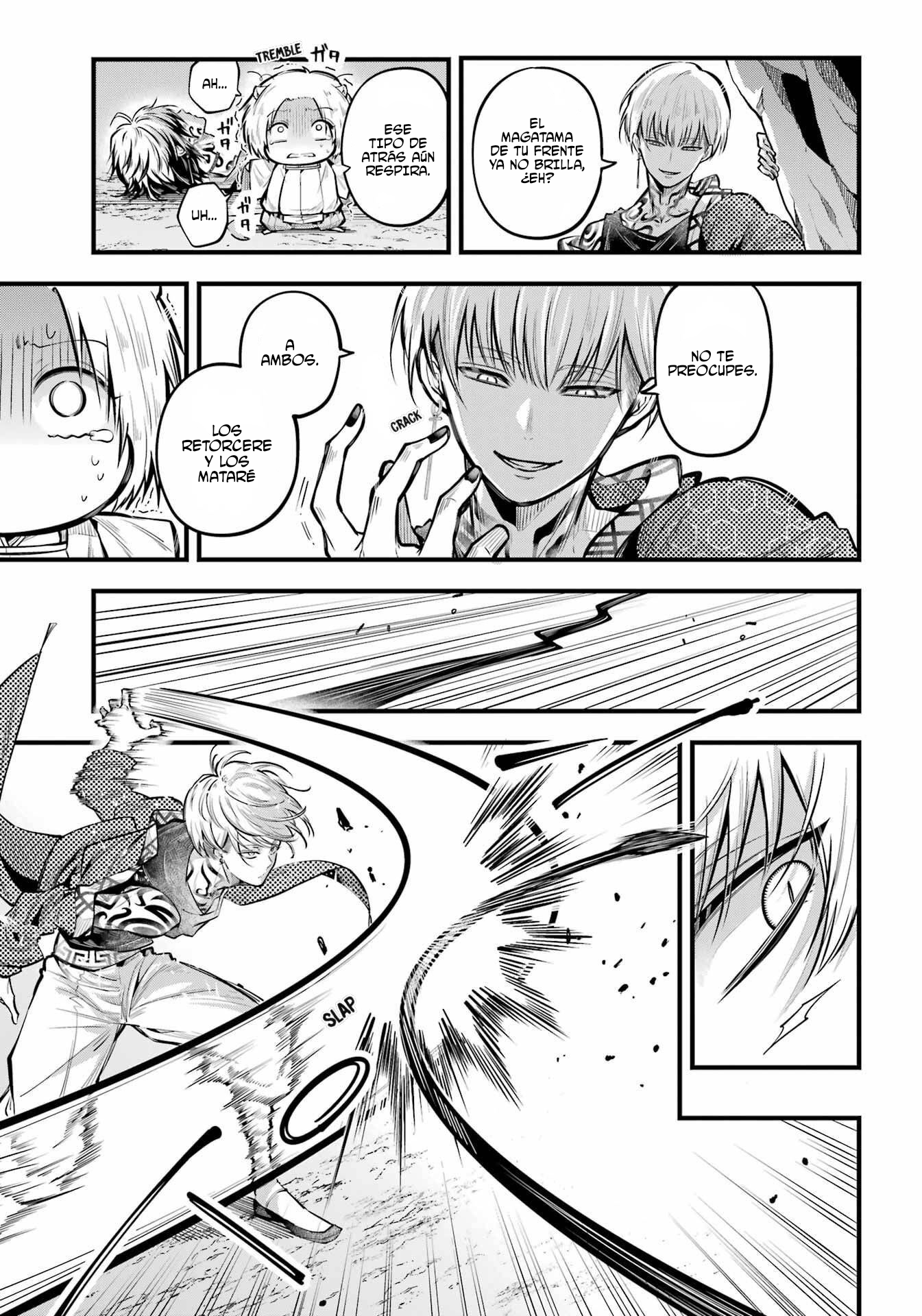 Miyabichi No Onmyouji Capitulo 15 página 4