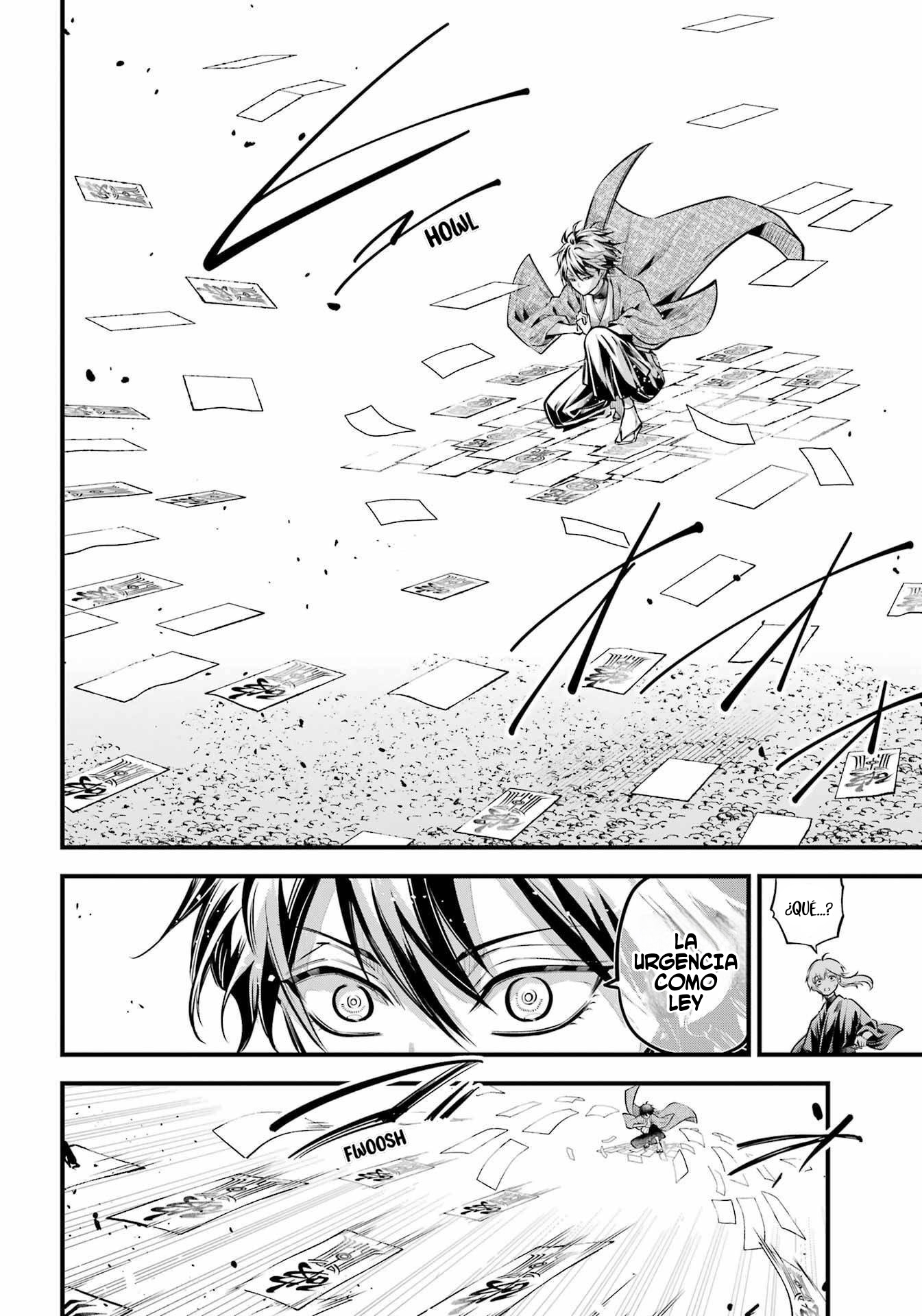 Miyabichi No Onmyouji Capitulo 16 página 15