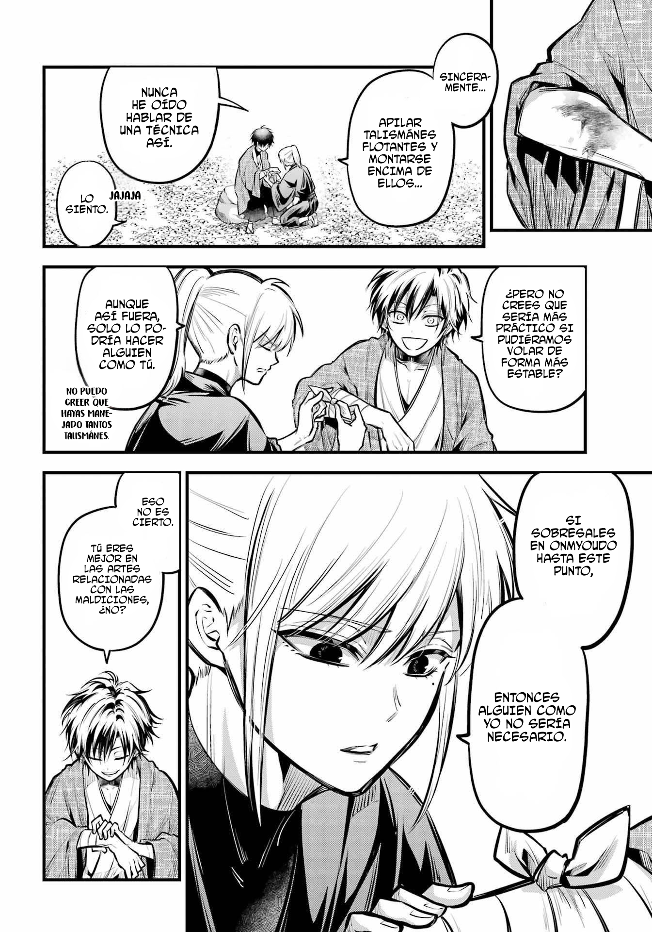 Miyabichi No Onmyouji Capitulo 16 página 17