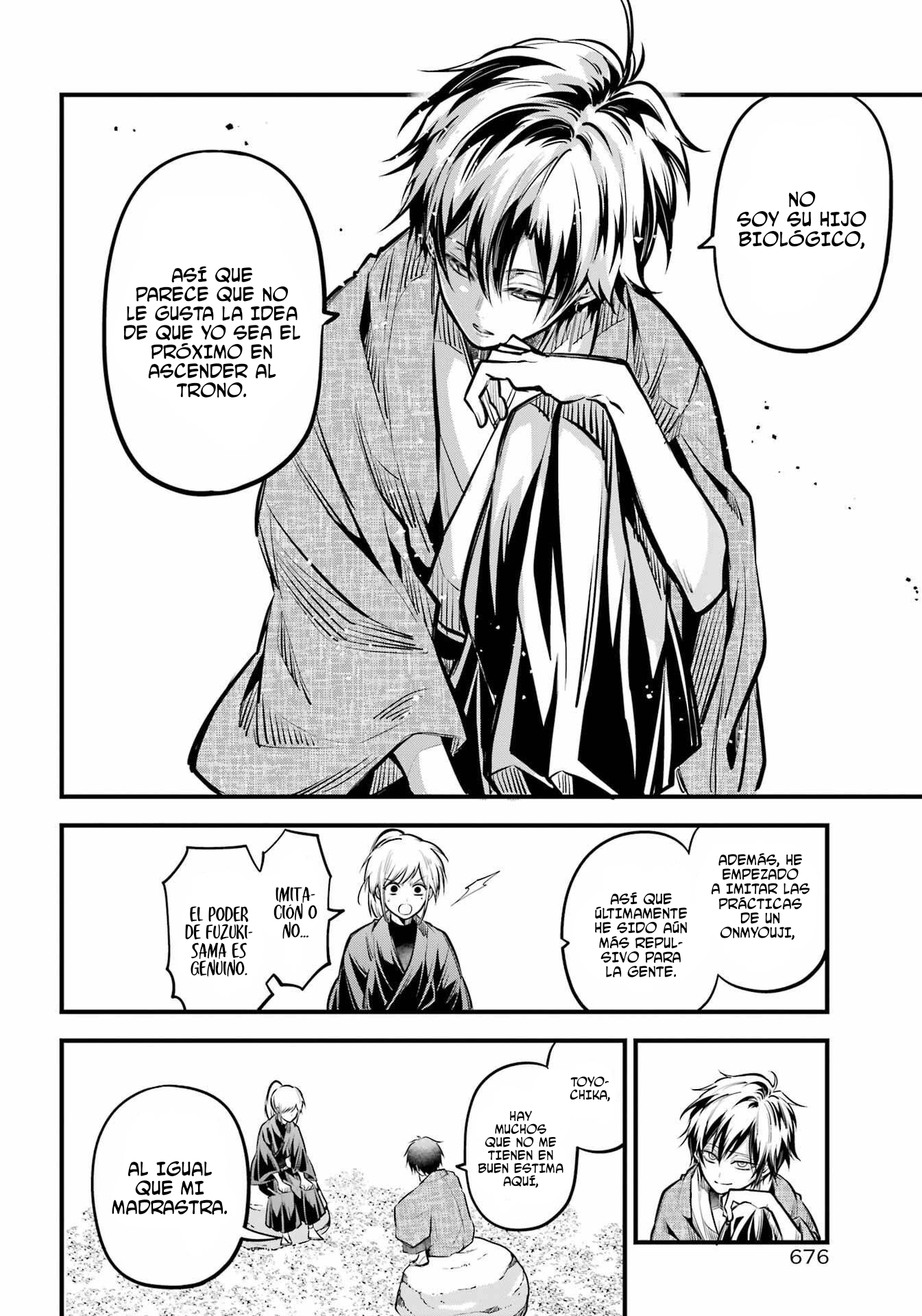 Miyabichi No Onmyouji Capitulo 16 página 19