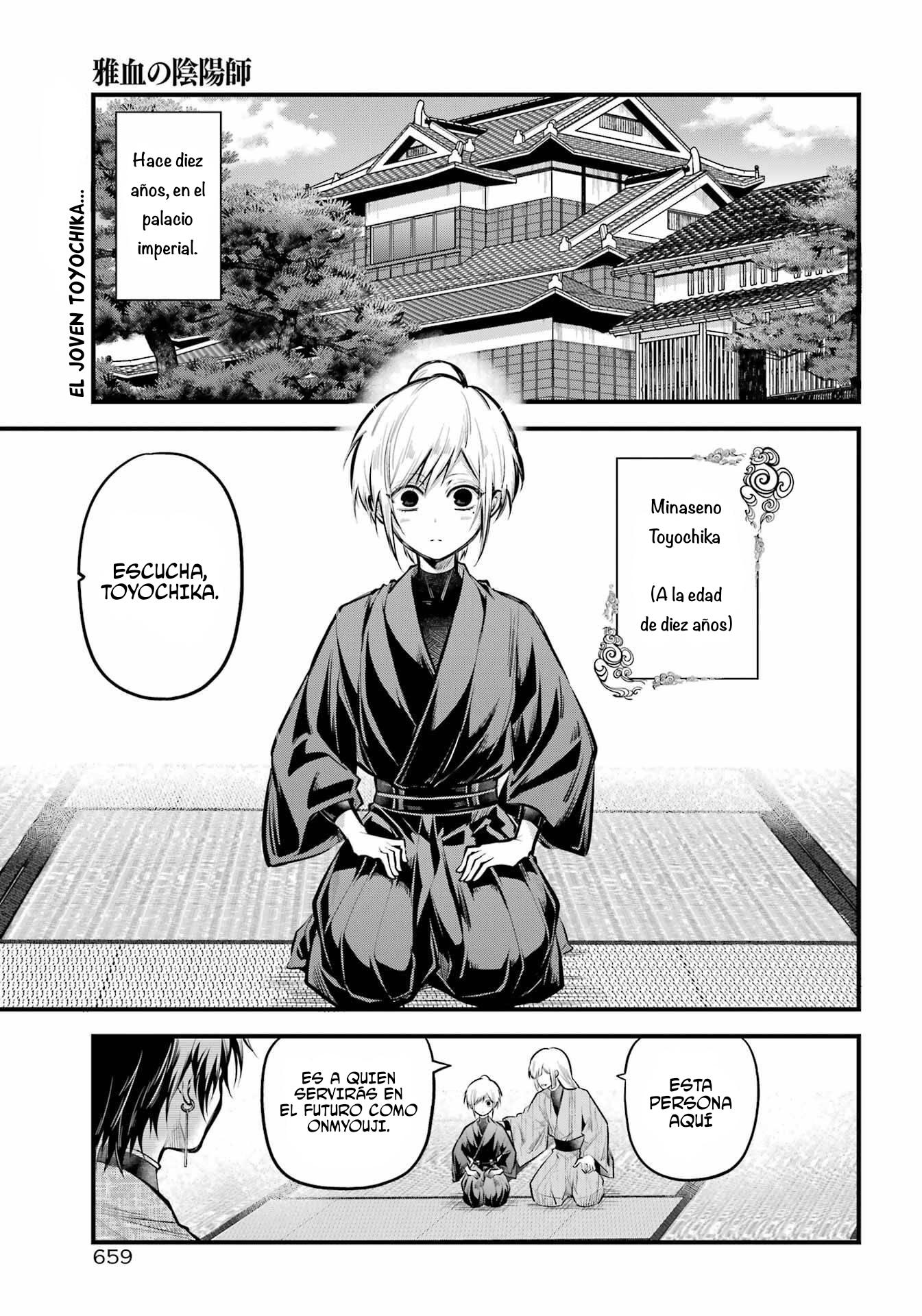 Miyabichi No Onmyouji Capitulo 16 página 2