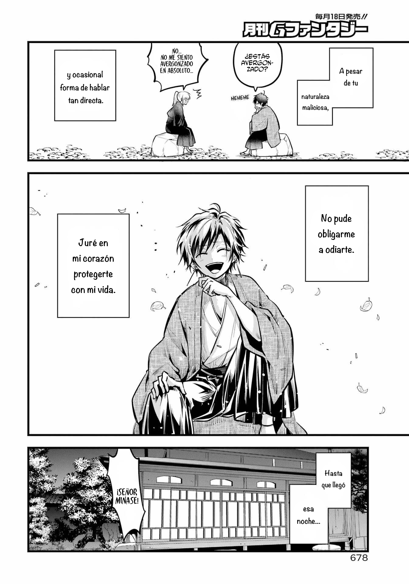 Miyabichi No Onmyouji Capitulo 16 página 21
