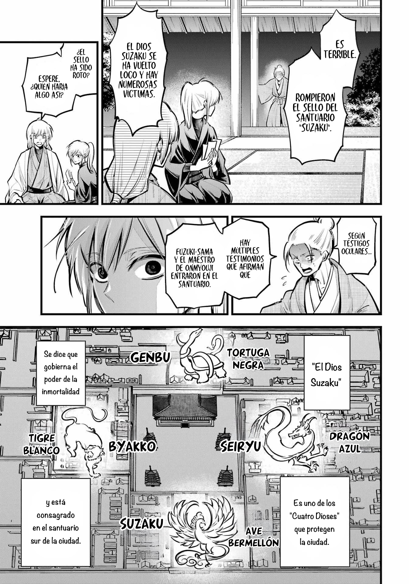 Miyabichi No Onmyouji Capitulo 16 página 22
