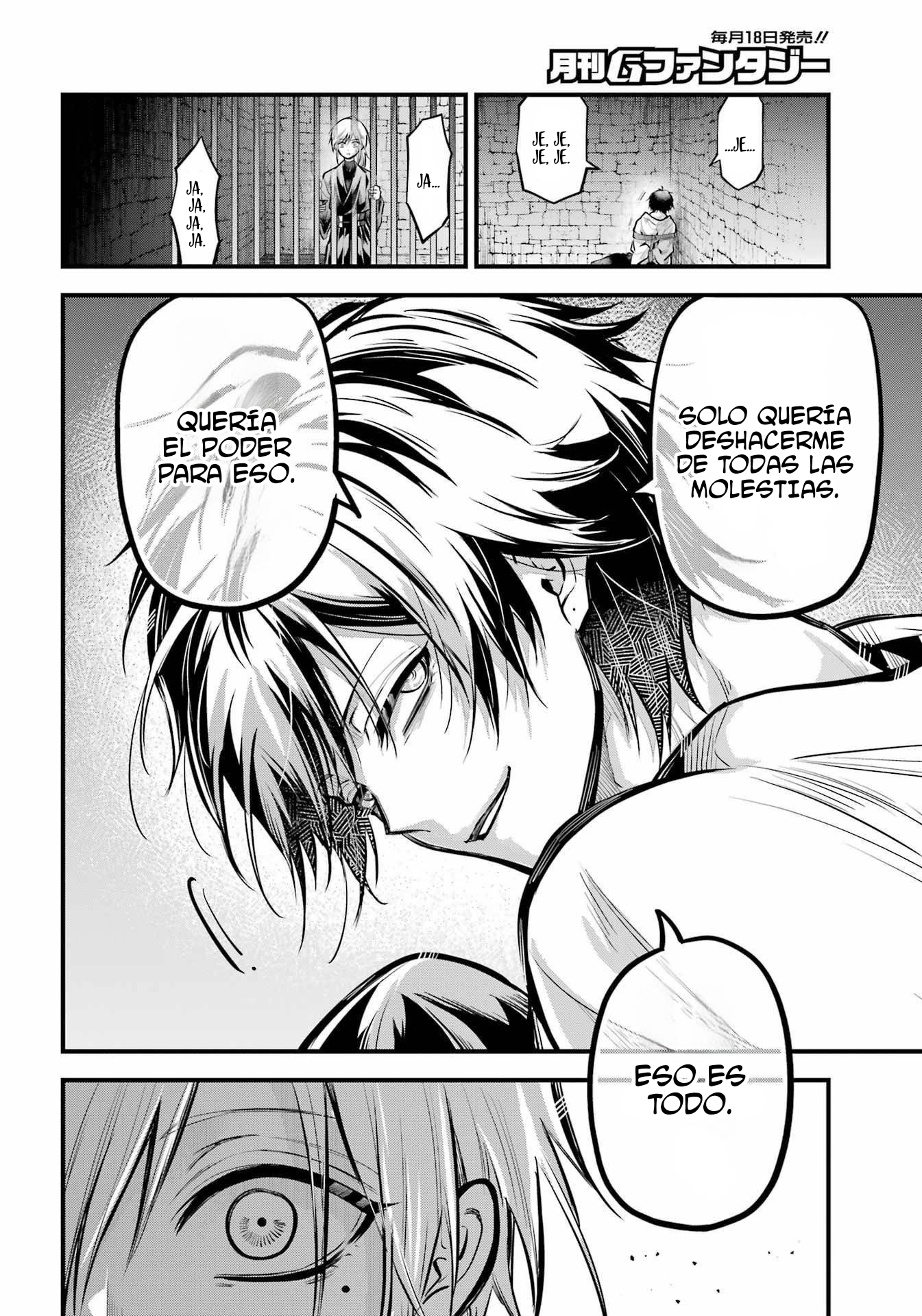 Miyabichi No Onmyouji Capitulo 16 página 34