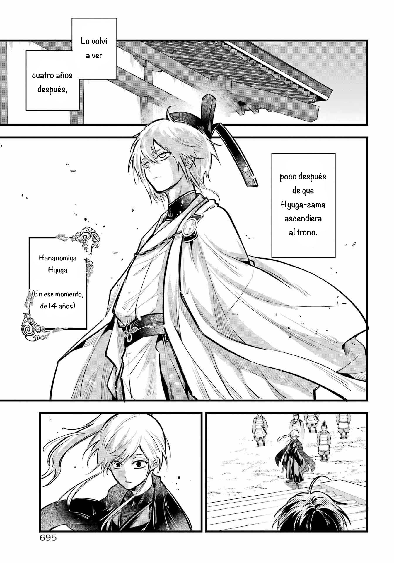 Miyabichi No Onmyouji Capitulo 16 página 37