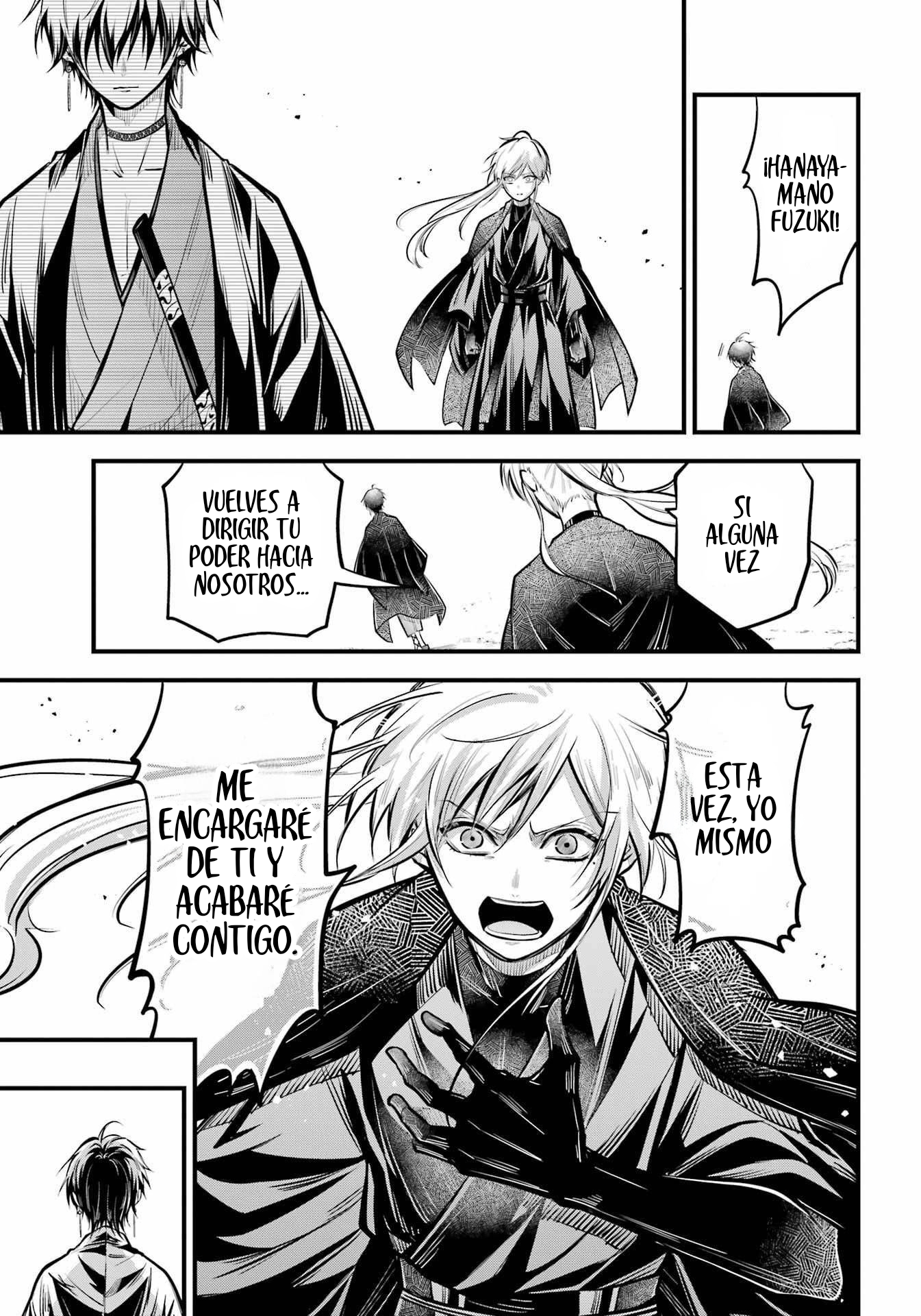 Miyabichi No Onmyouji Capitulo 16 página 39