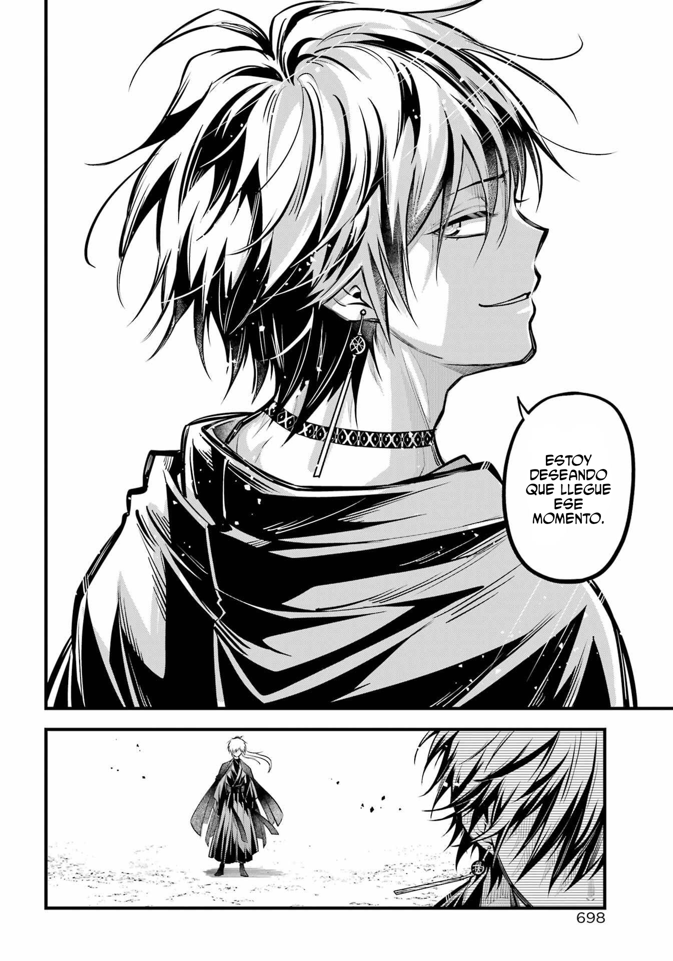 Miyabichi No Onmyouji Capitulo 16 página 40