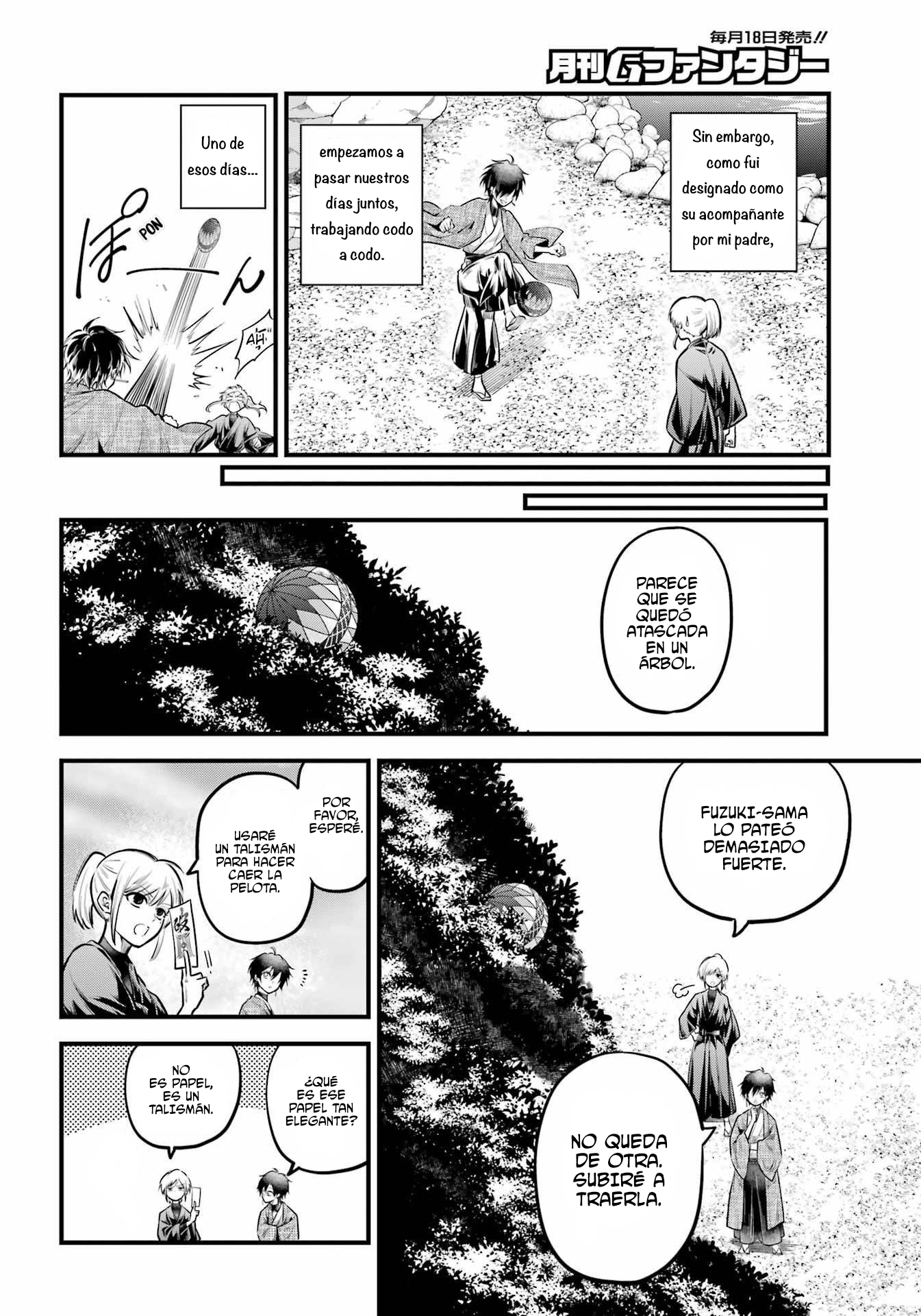 Miyabichi No Onmyouji Capitulo 16 página 7
