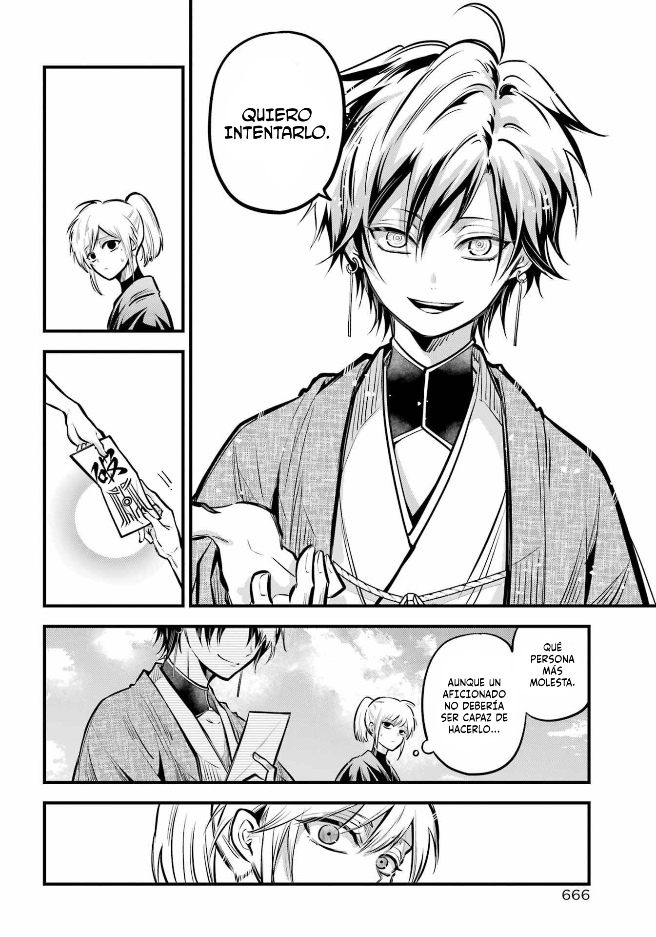 Miyabichi No Onmyouji Capitulo 16 página 9