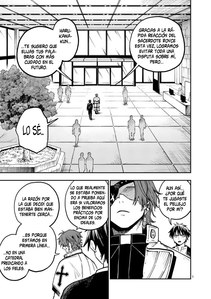 Miyabichi No Onmyouji Capitulo 17 página 3