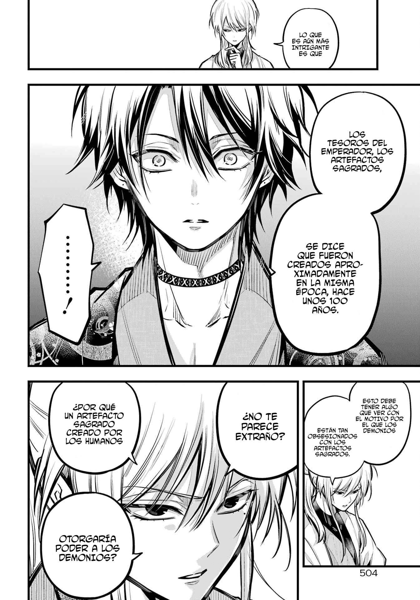 Miyabichi No Onmyouji Capitulo 18 página 13