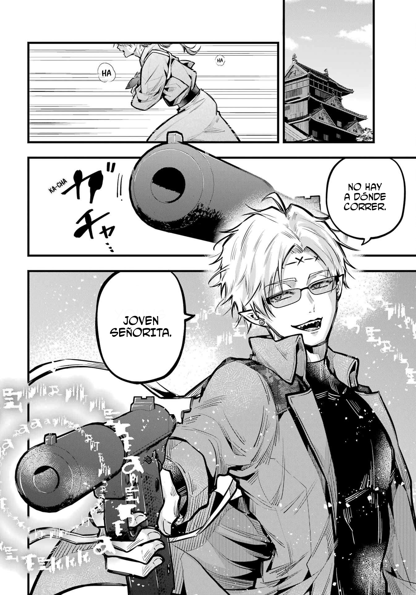Miyabichi No Onmyouji Capitulo 18 página 17
