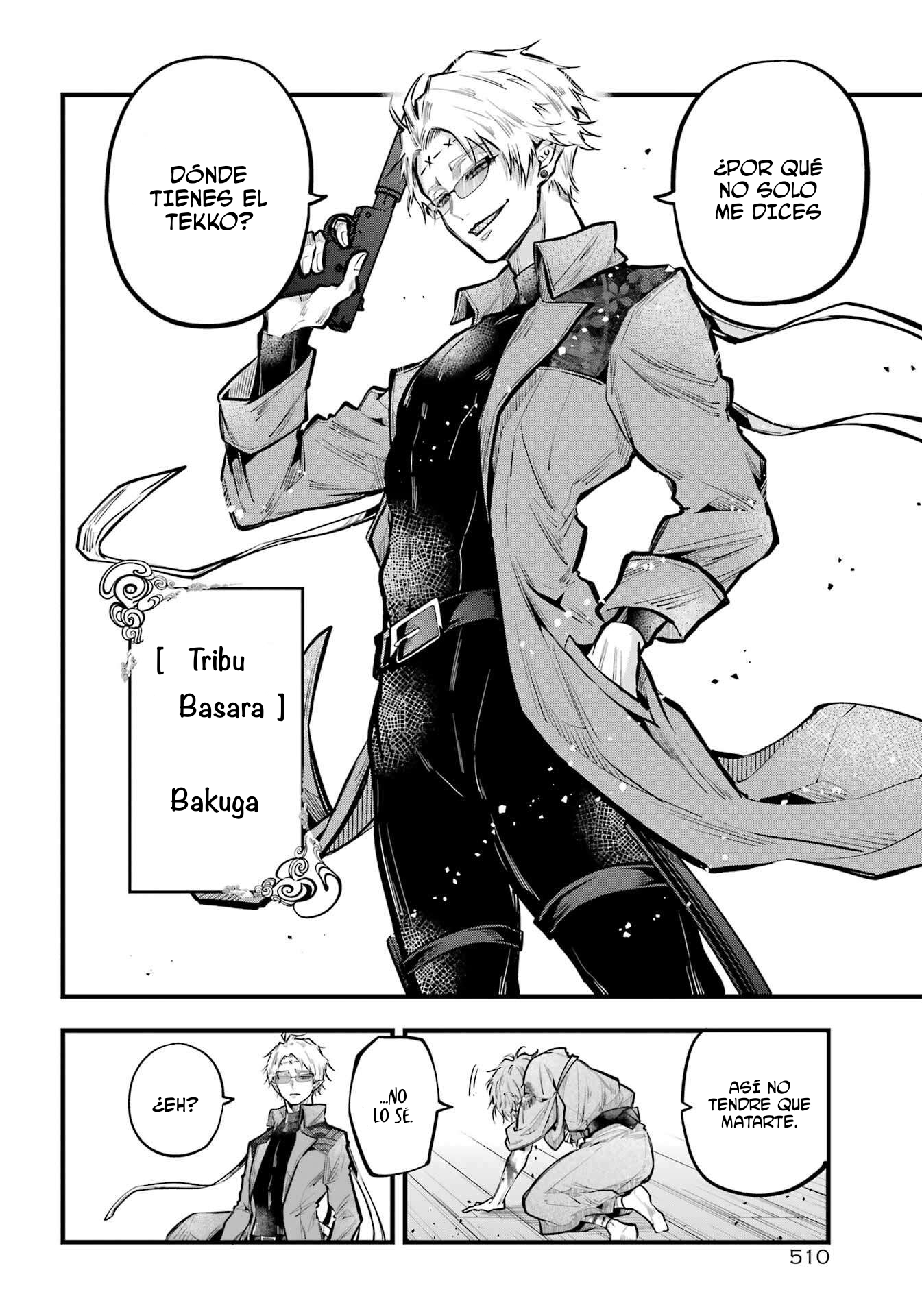Miyabichi No Onmyouji Capitulo 18 página 19
