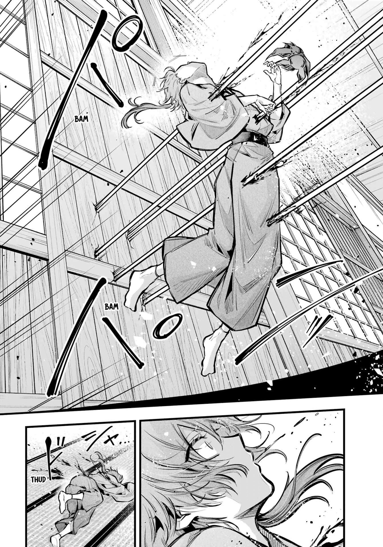 Miyabichi No Onmyouji Capitulo 18 página 25
