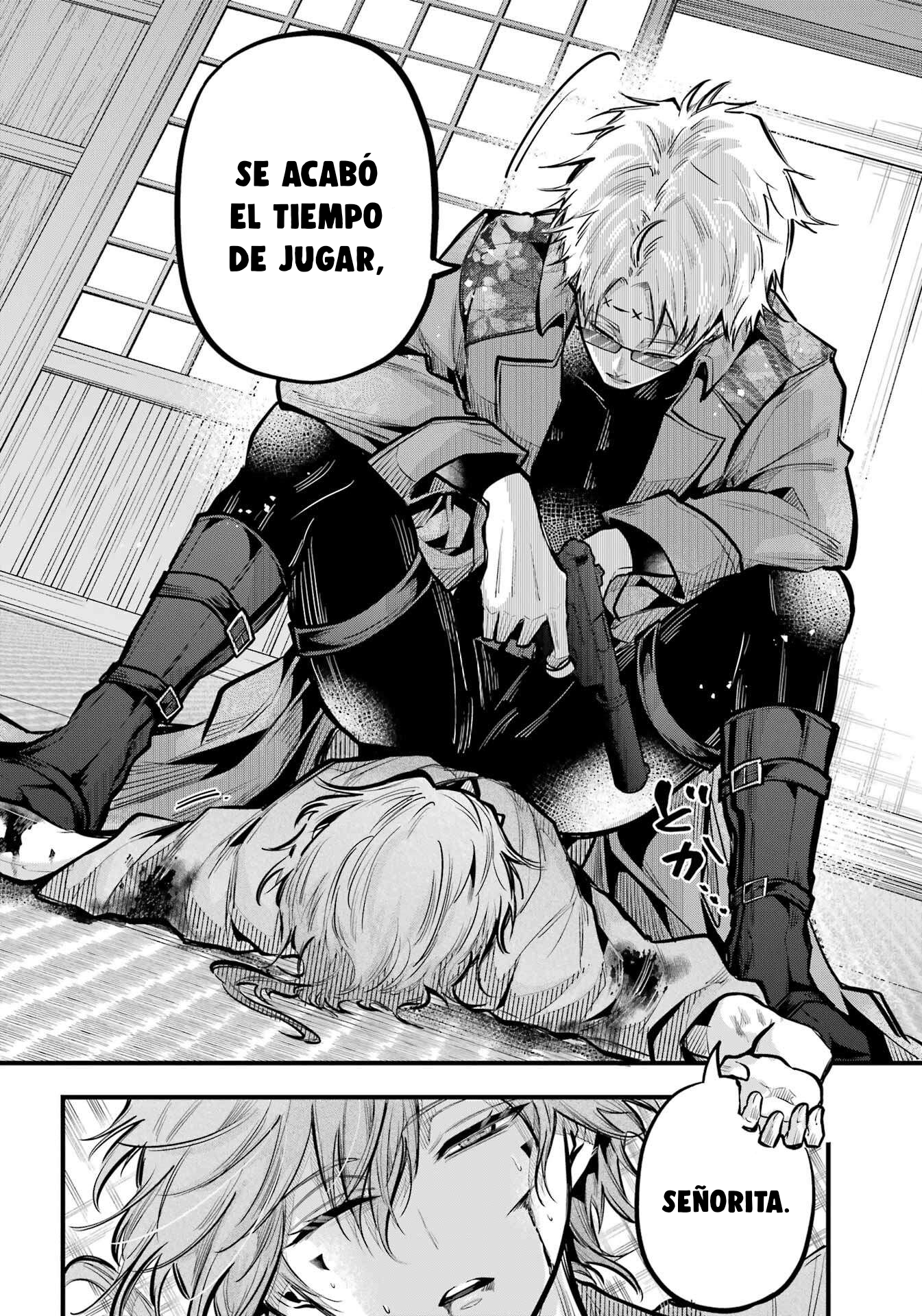 Miyabichi No Onmyouji Capitulo 18 página 27