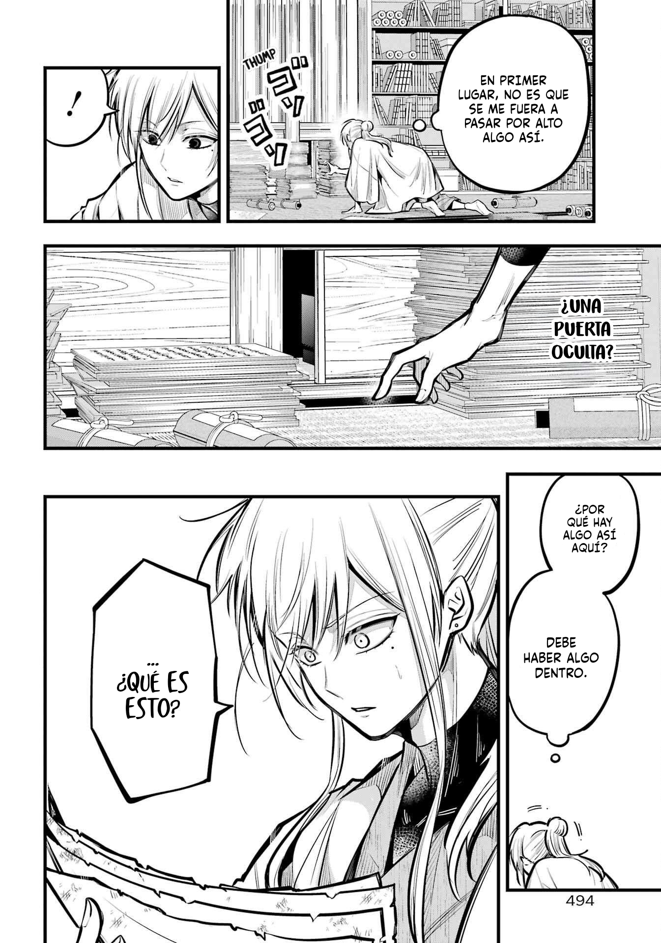 Miyabichi No Onmyouji Capitulo 18 página 3