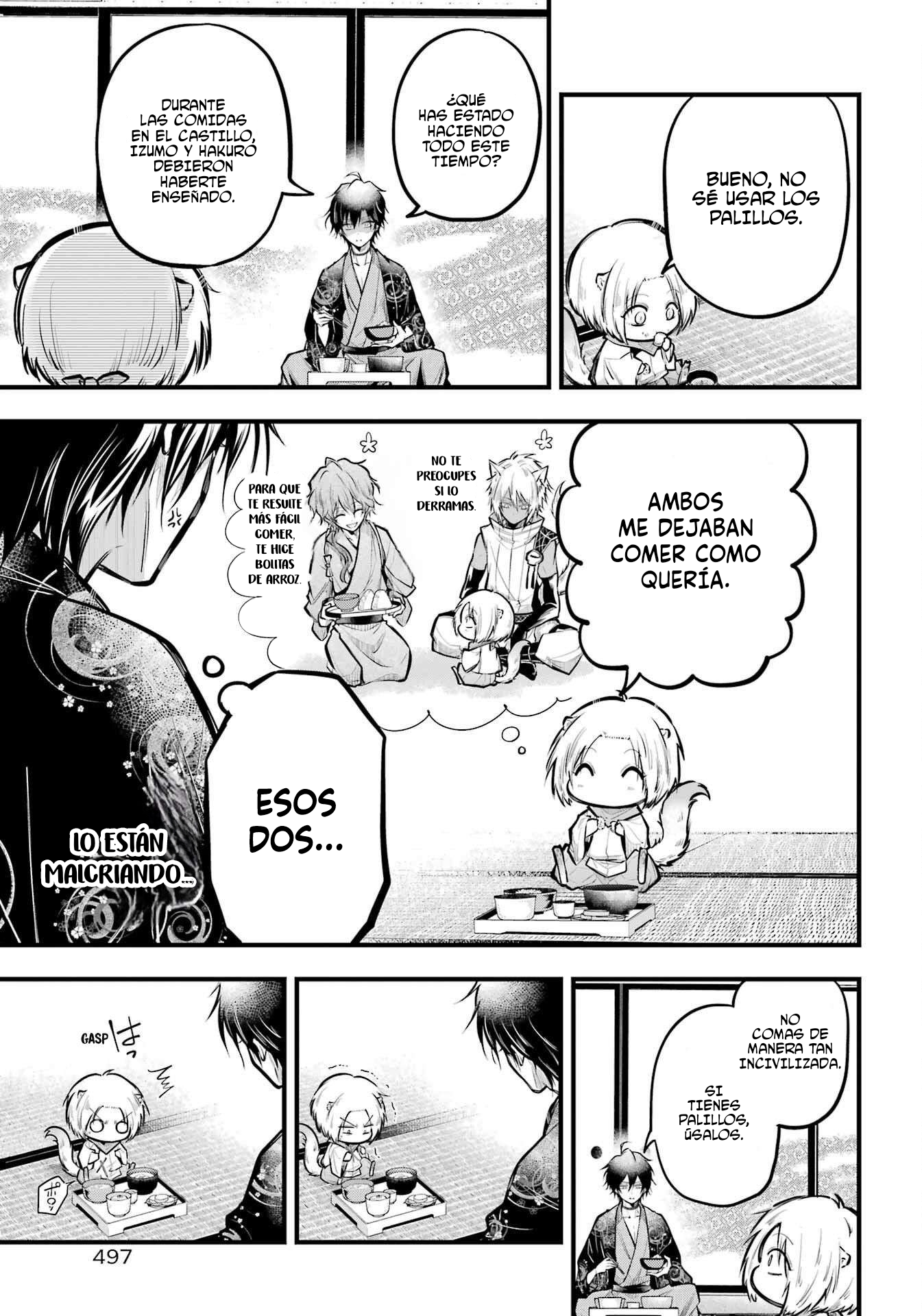 Miyabichi No Onmyouji Capitulo 18 página 6
