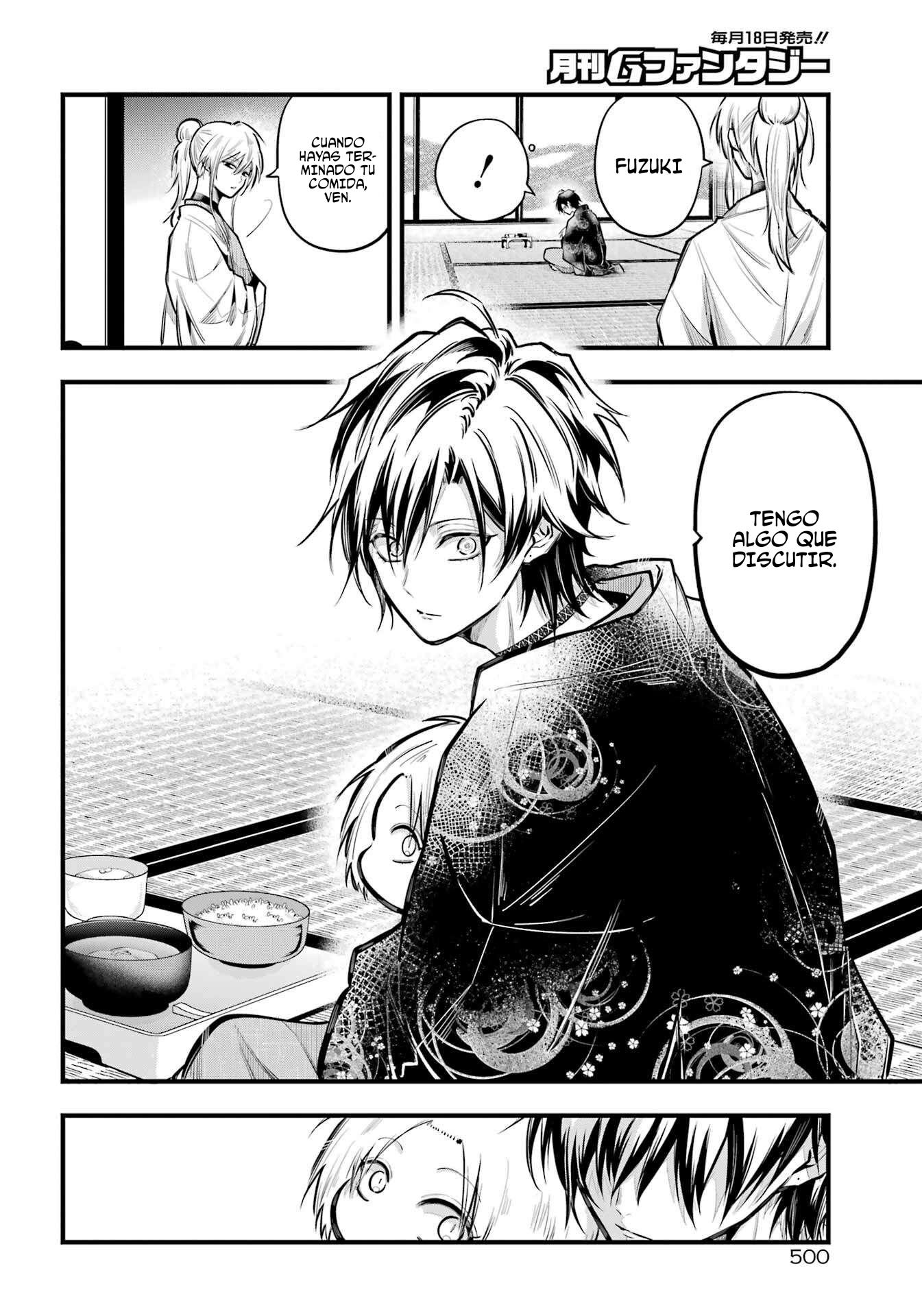 Miyabichi No Onmyouji Capitulo 18 página 9