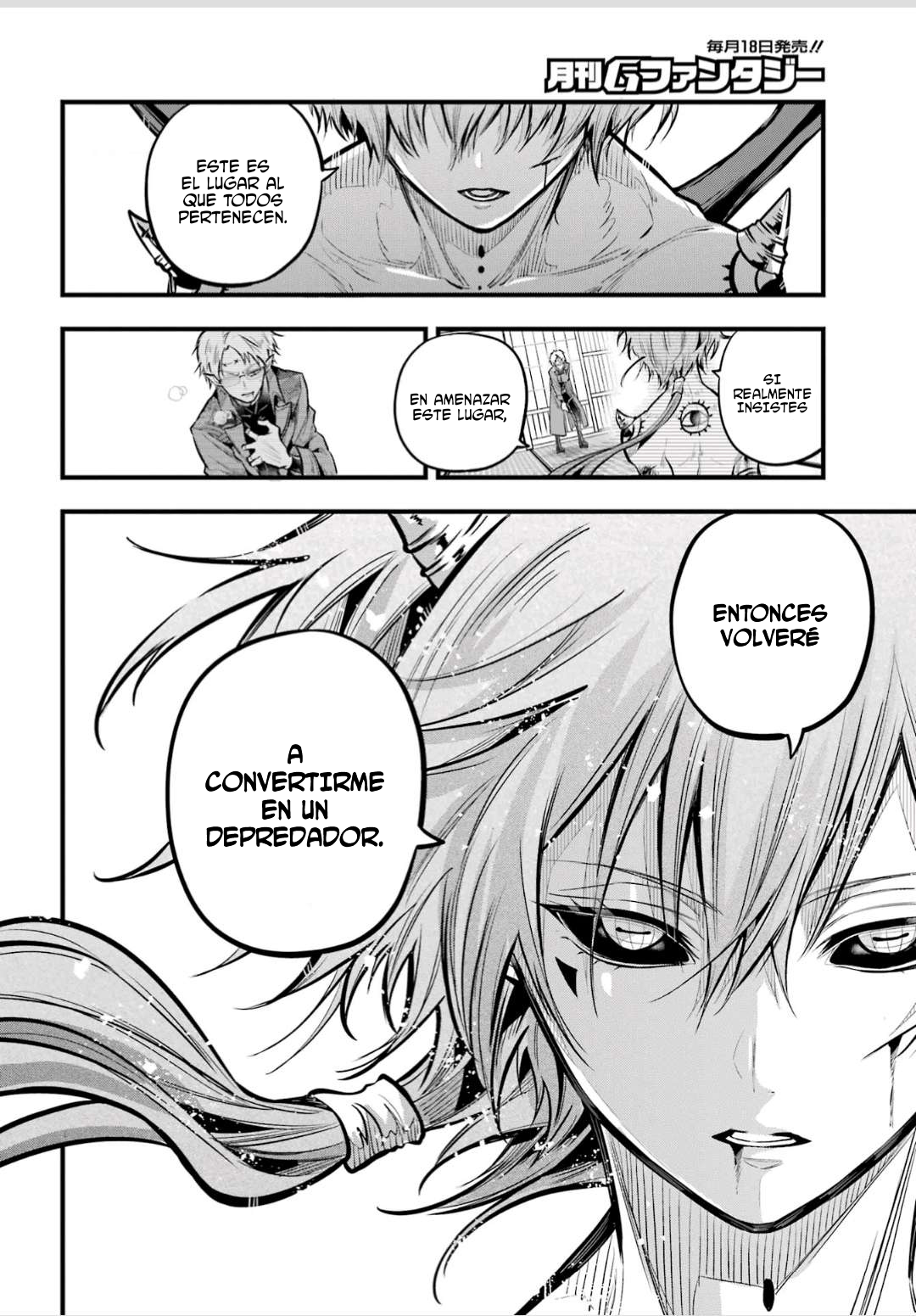 Miyabichi No Onmyouji Capitulo 19 página 21