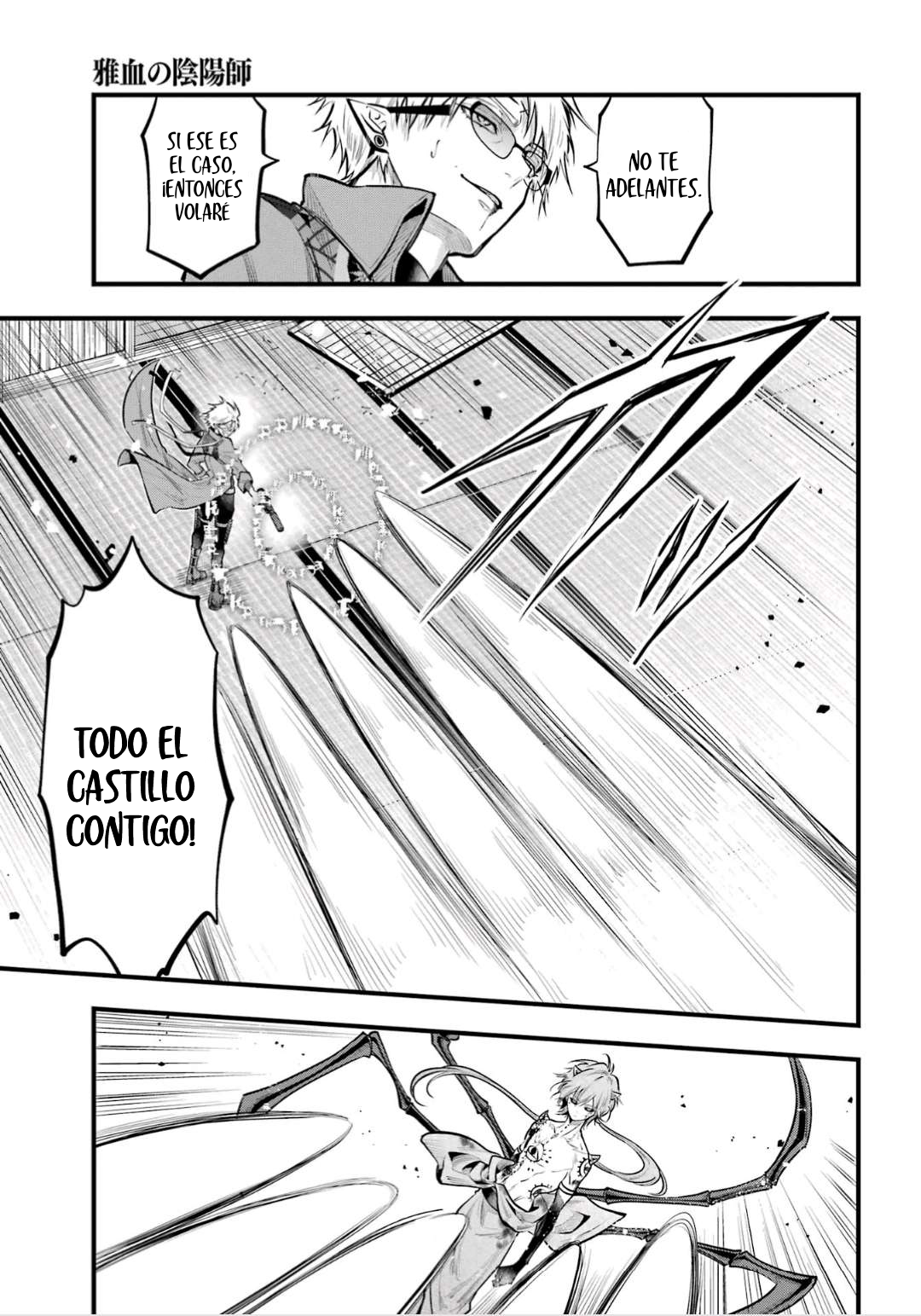 Miyabichi No Onmyouji Capitulo 19 página 22