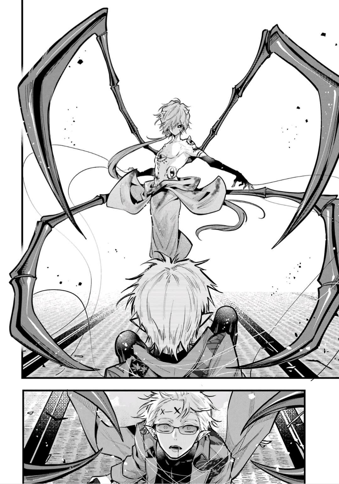 Miyabichi No Onmyouji Capitulo 19 página 25