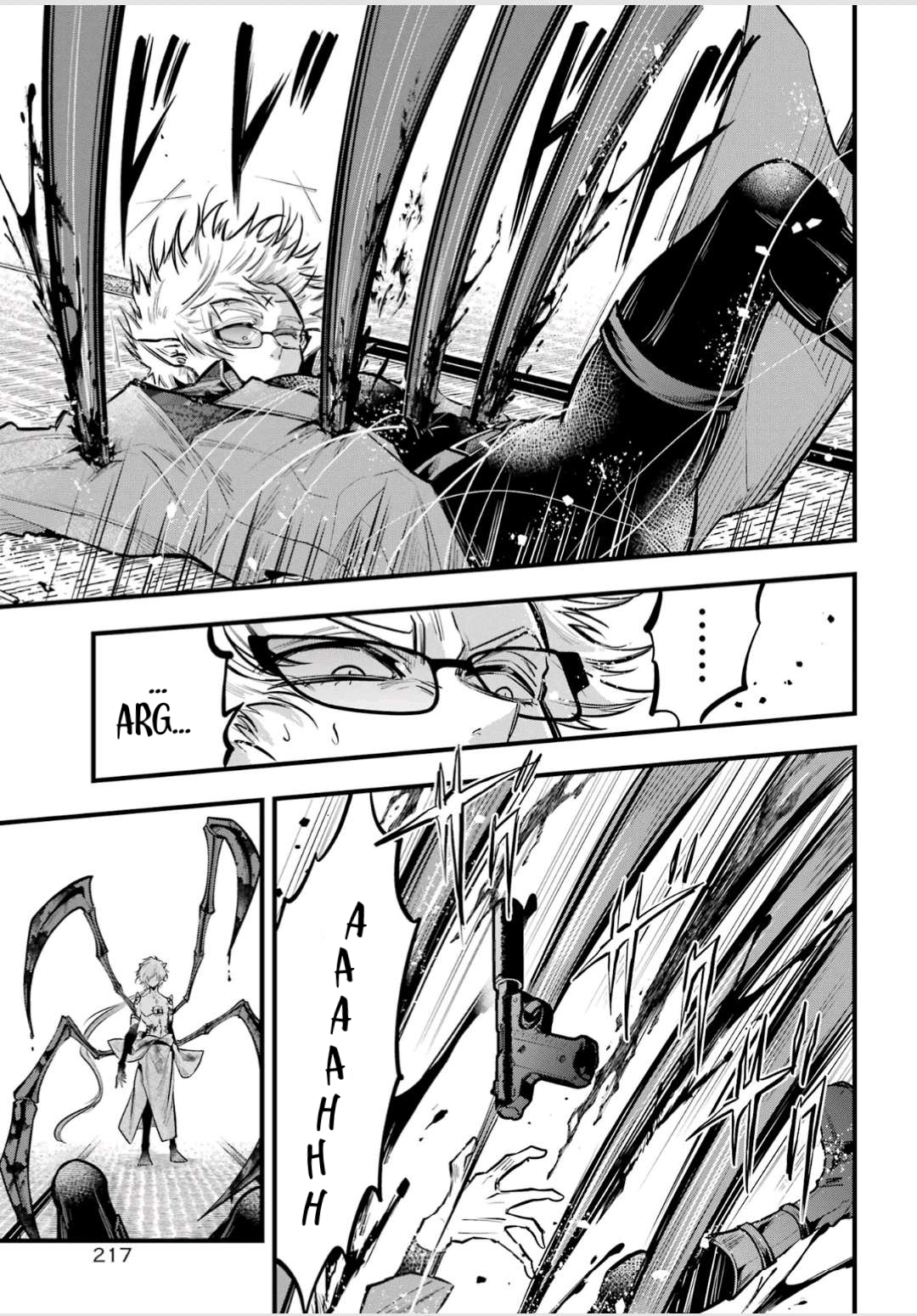 Miyabichi No Onmyouji Capitulo 19 página 26