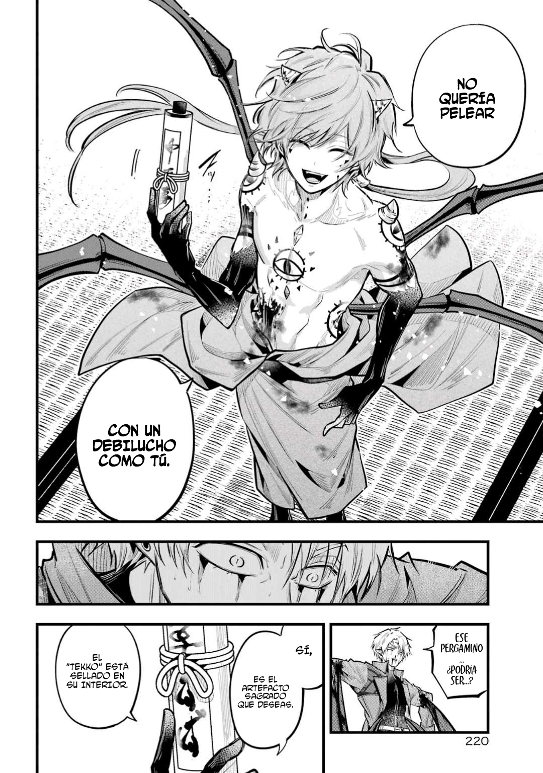 Miyabichi No Onmyouji Capitulo 19 página 29