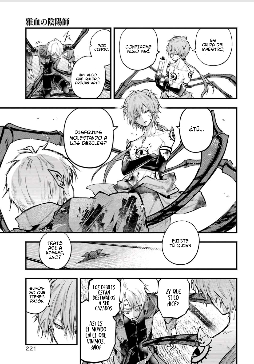 Miyabichi No Onmyouji Capitulo 19 página 30
