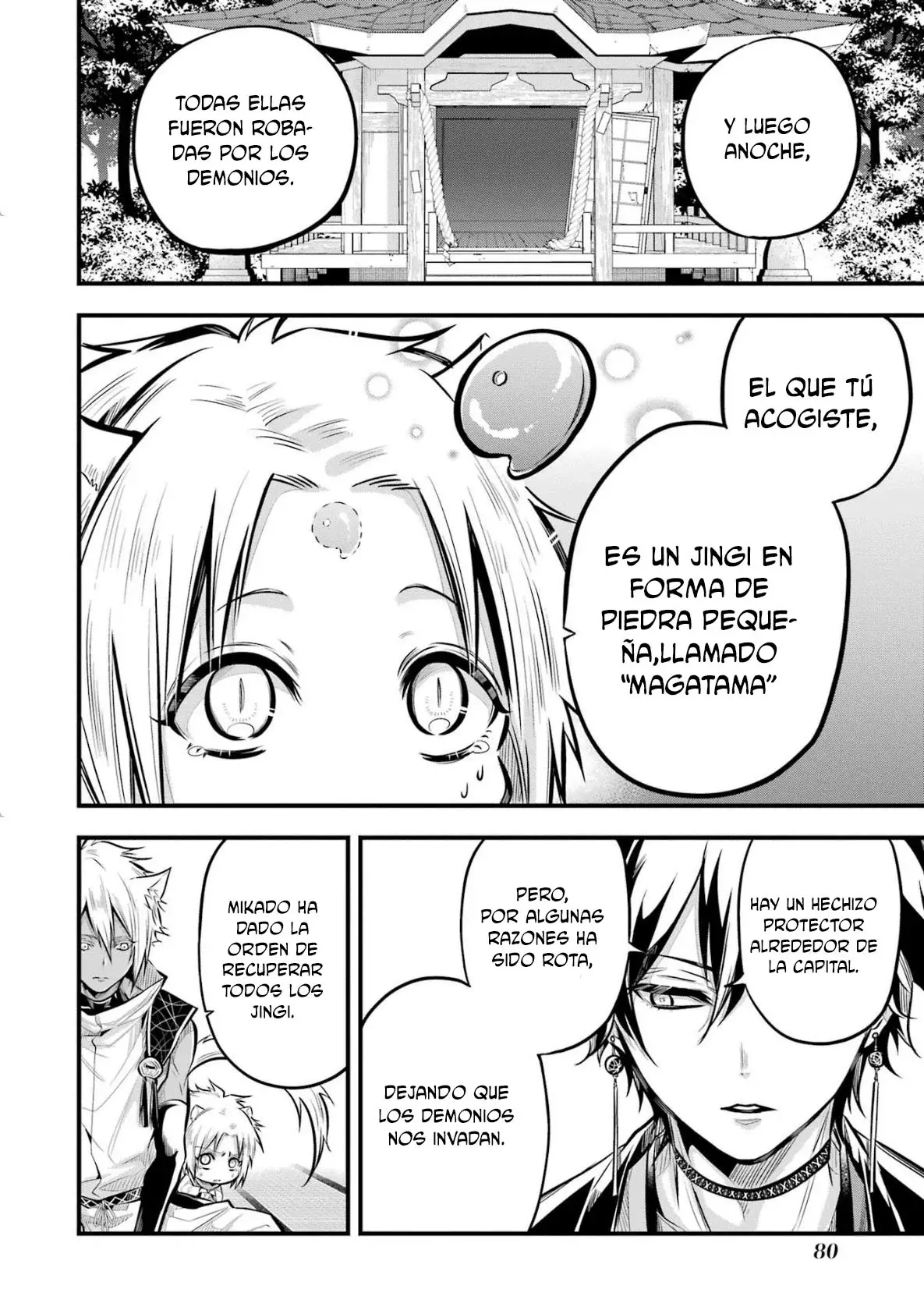 Miyabichi No Onmyouji Capitulo 2: El señor del castillo oscuro página 10