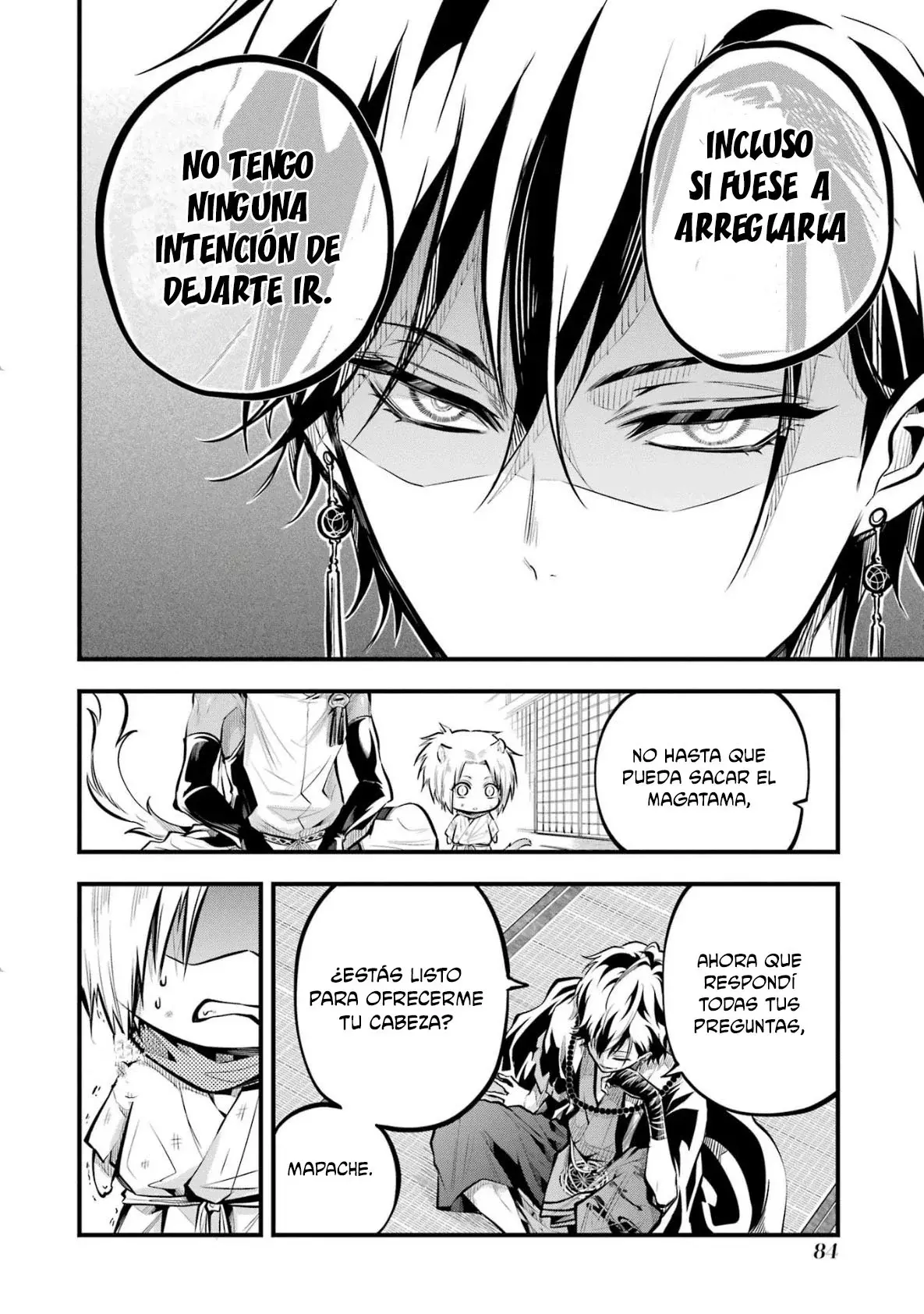 Miyabichi No Onmyouji Capitulo 2: El señor del castillo oscuro página 14