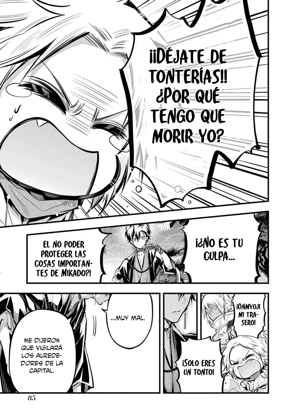 Miyabichi No Onmyouji Capitulo 2: El señor del castillo oscuro página 15