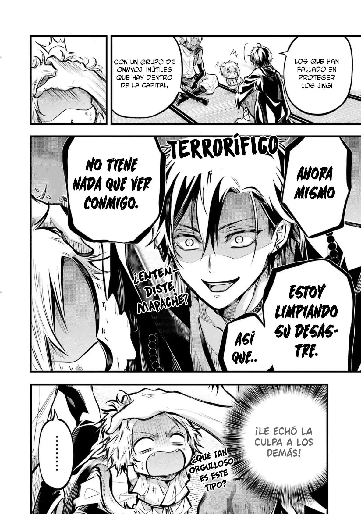 Miyabichi No Onmyouji Capitulo 2: El señor del castillo oscuro página 16