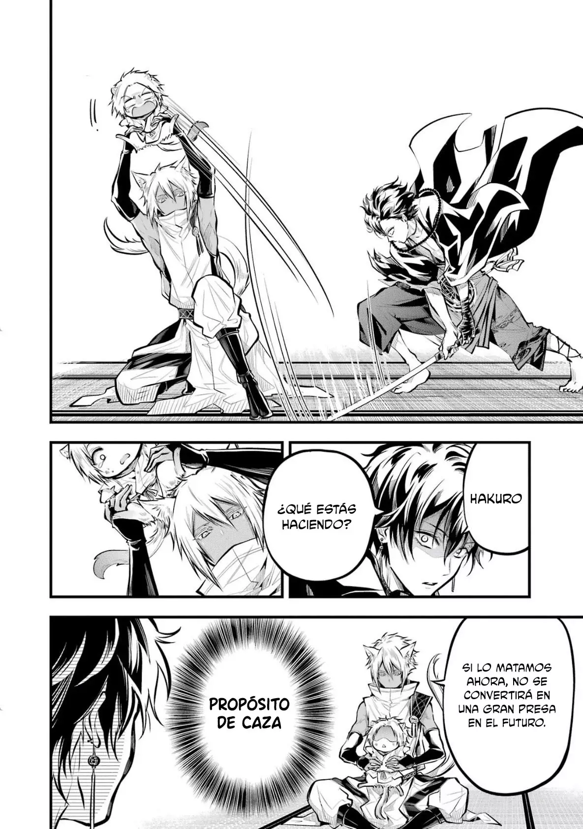 Miyabichi No Onmyouji Capitulo 2: El señor del castillo oscuro página 18