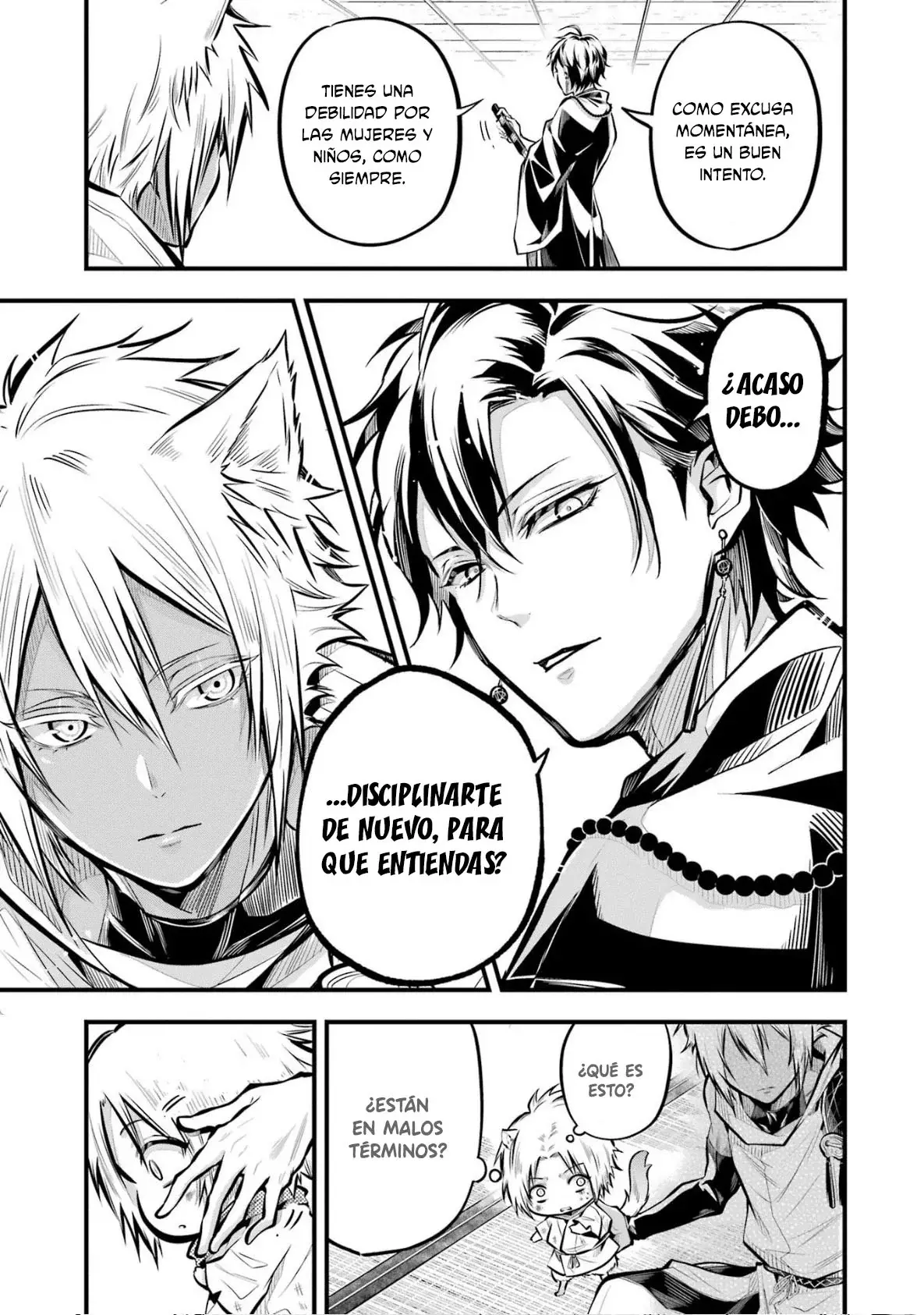 Miyabichi No Onmyouji Capitulo 2: El señor del castillo oscuro página 19