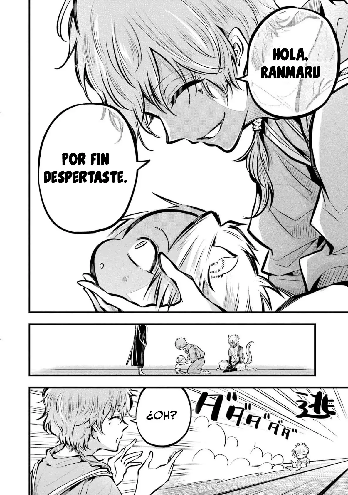 Miyabichi No Onmyouji Capitulo 2: El señor del castillo oscuro página 20