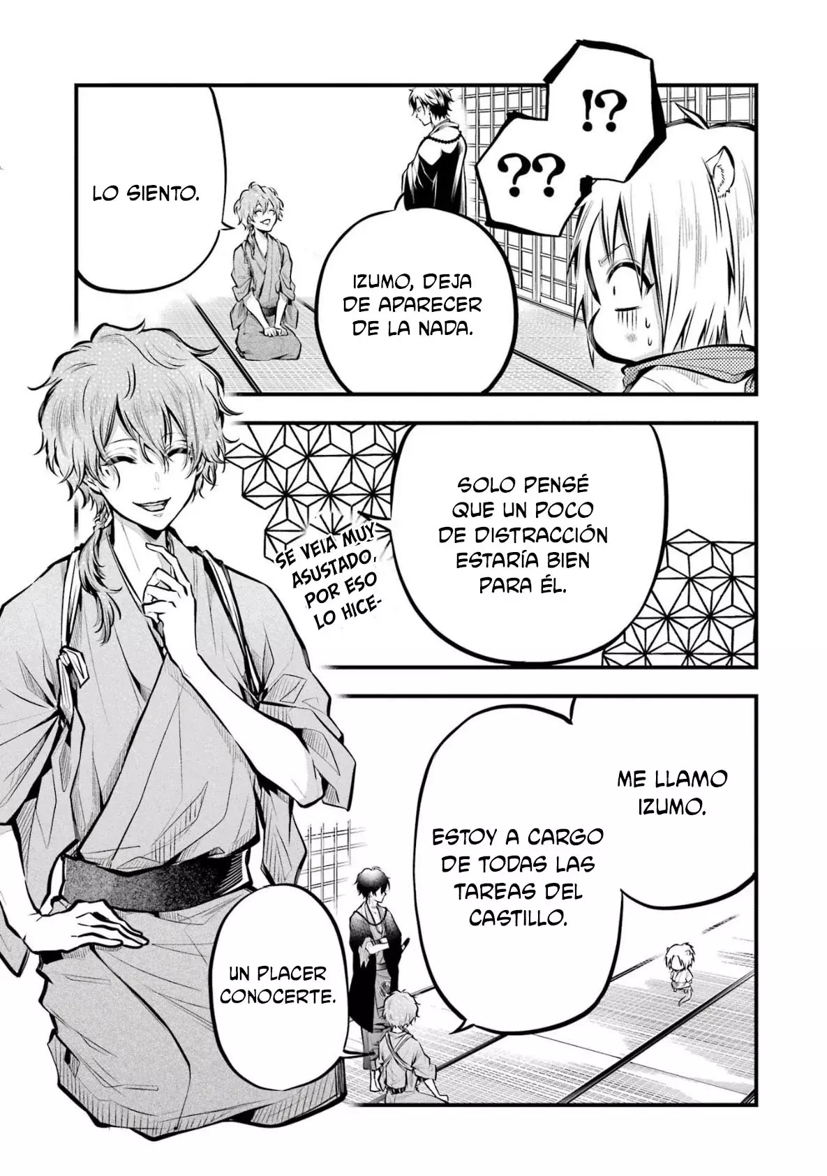 Miyabichi No Onmyouji Capitulo 2: El señor del castillo oscuro página 21