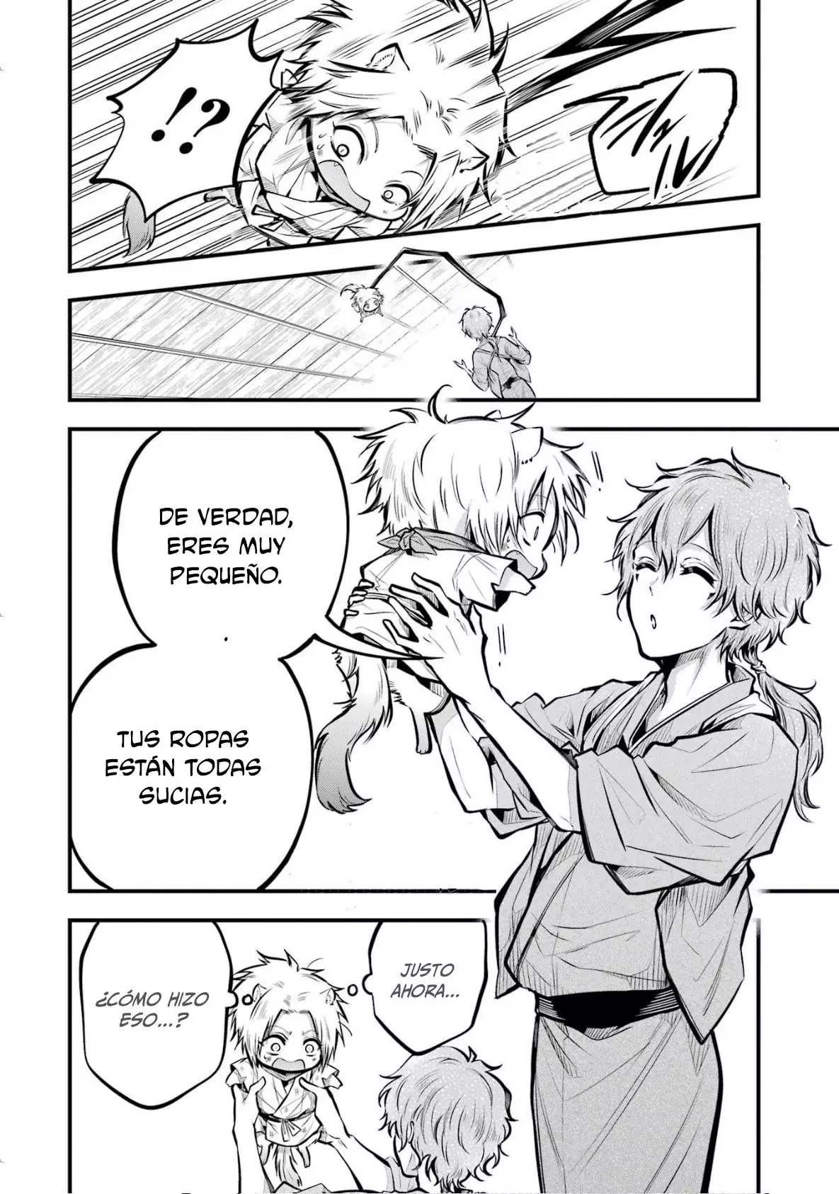 Miyabichi No Onmyouji Capitulo 2: El señor del castillo oscuro página 22